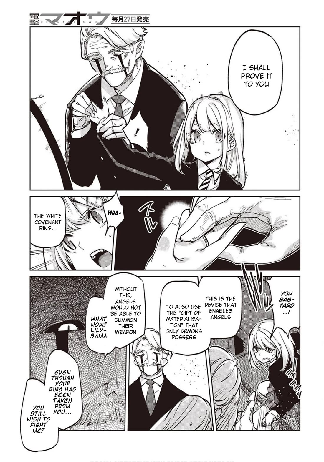 Oroka na Tenshi wa Akuma to Odoru Chapter 98 - Page 17