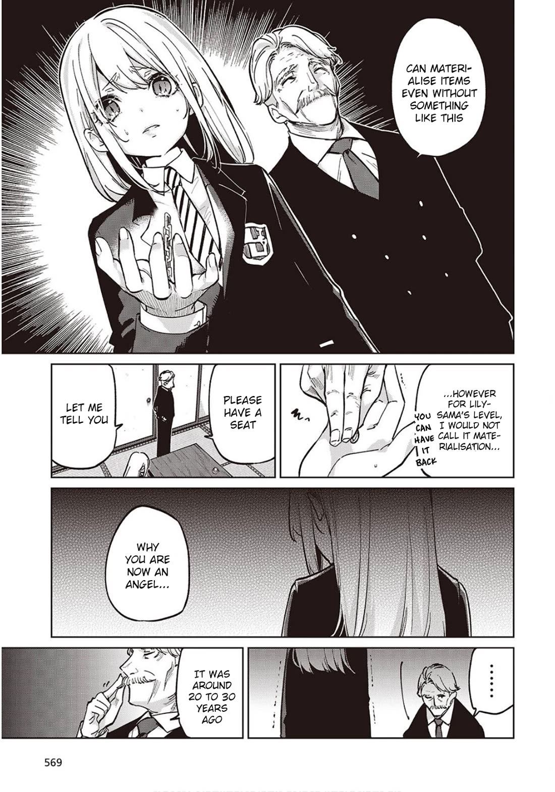 Oroka na Tenshi wa Akuma to Odoru Chapter 98 - Page 19
