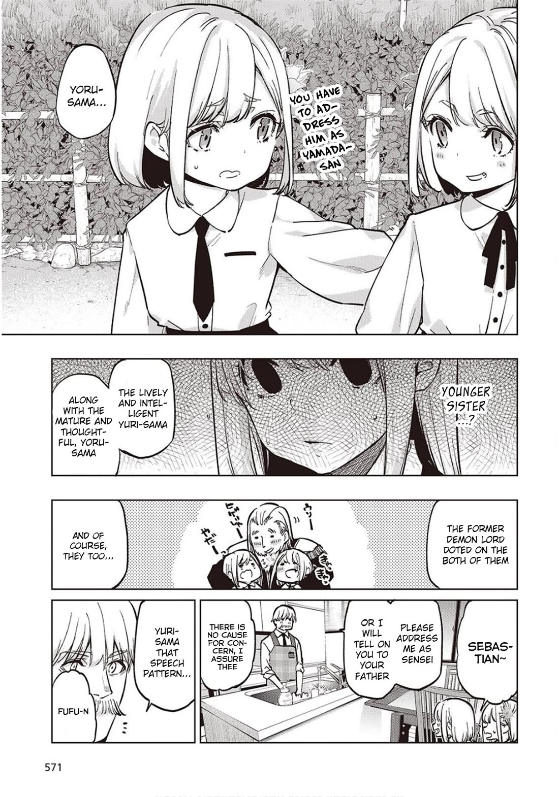 Oroka na Tenshi wa Akuma to Odoru Chapter 98 - Page 21