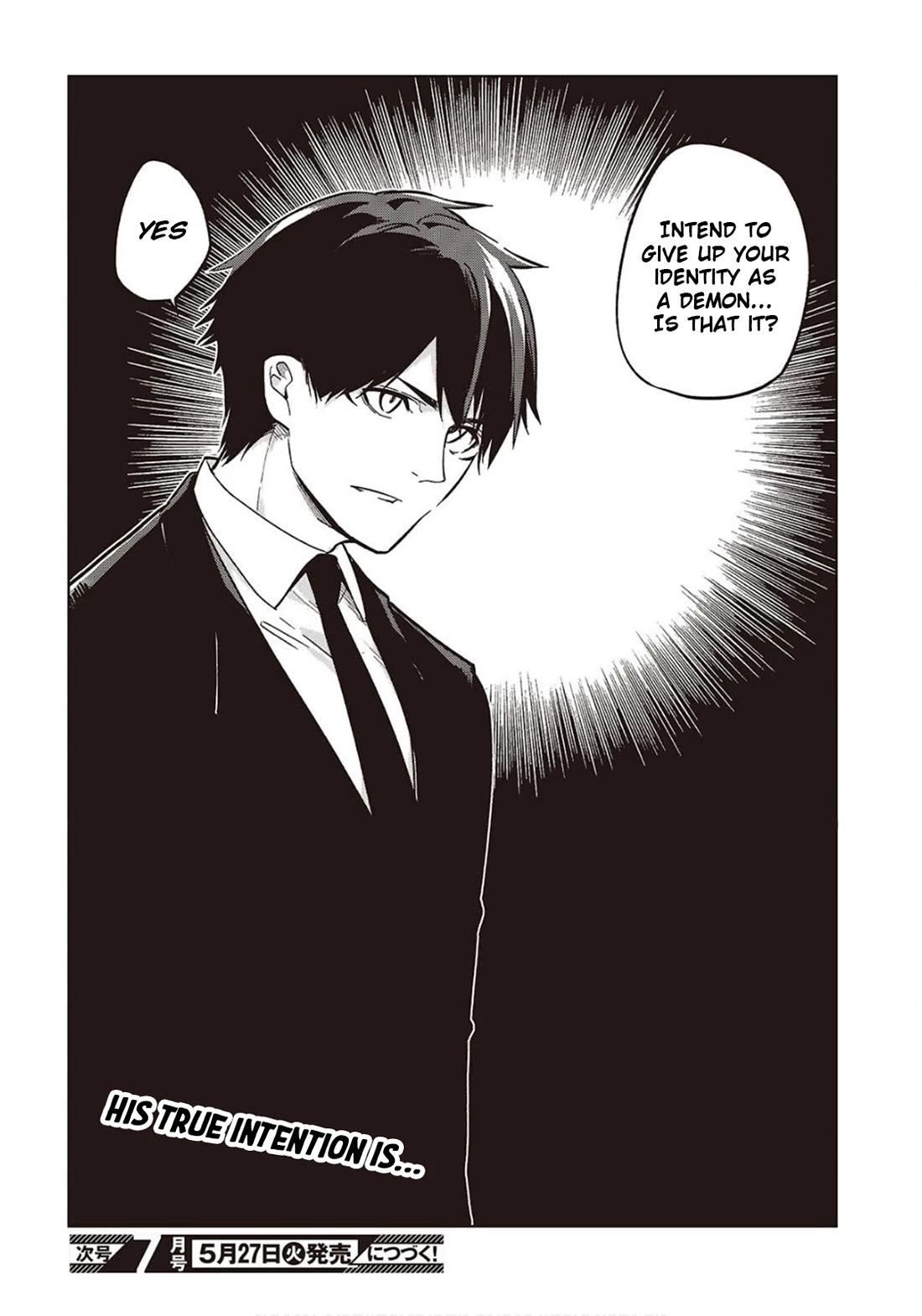 Oroka na Tenshi wa Akuma to Odoru Chapter 98 - Page 32