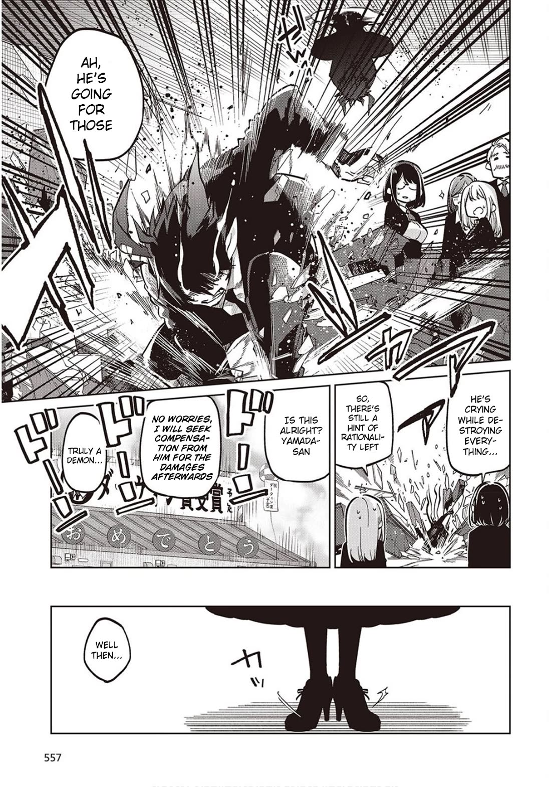 Oroka na Tenshi wa Akuma to Odoru Chapter 98 - Page 7