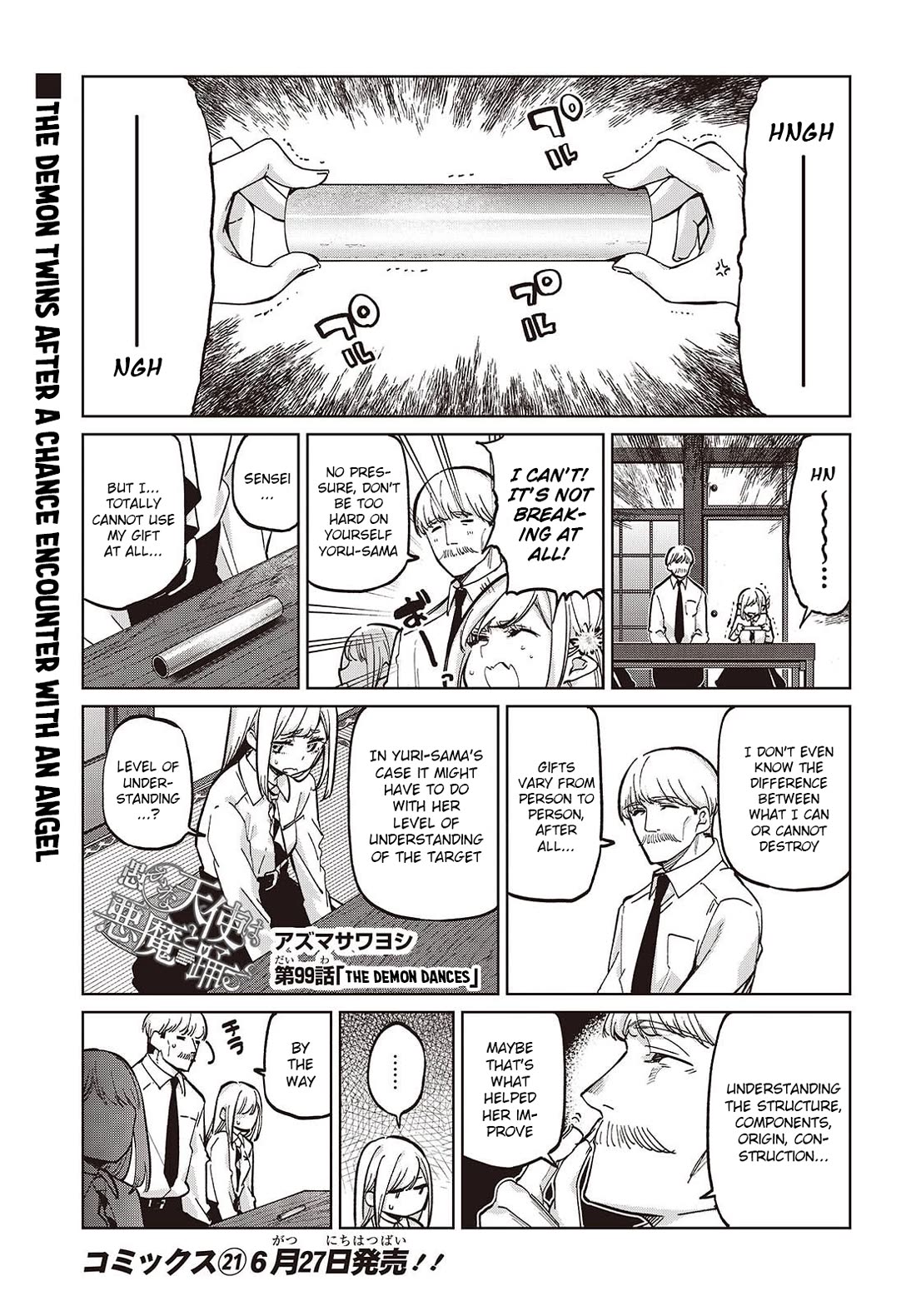 Oroka na Tenshi wa Akuma to Odoru Chapter 99 - Page 1