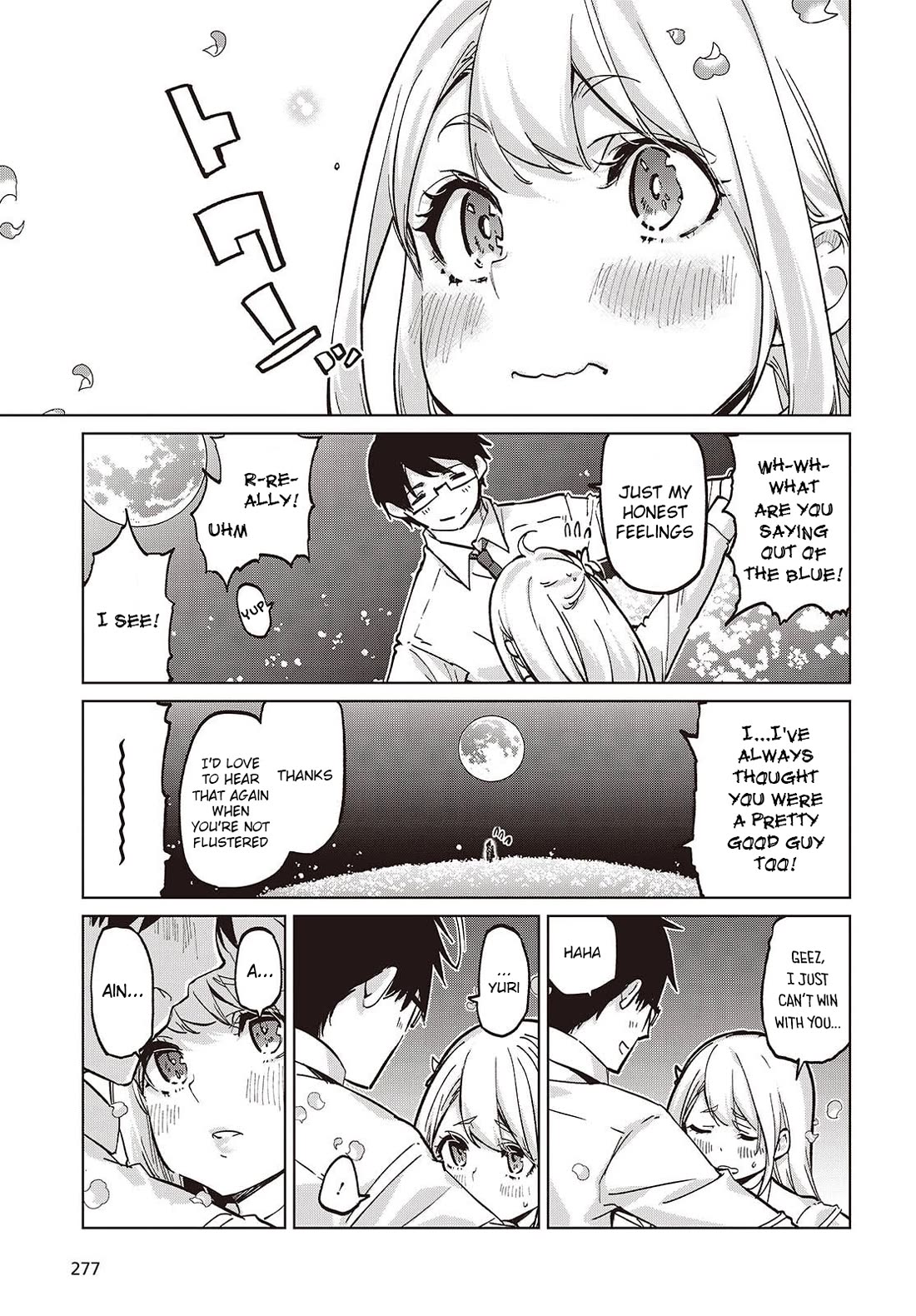 Oroka na Tenshi wa Akuma to Odoru Chapter 99 - Page 15