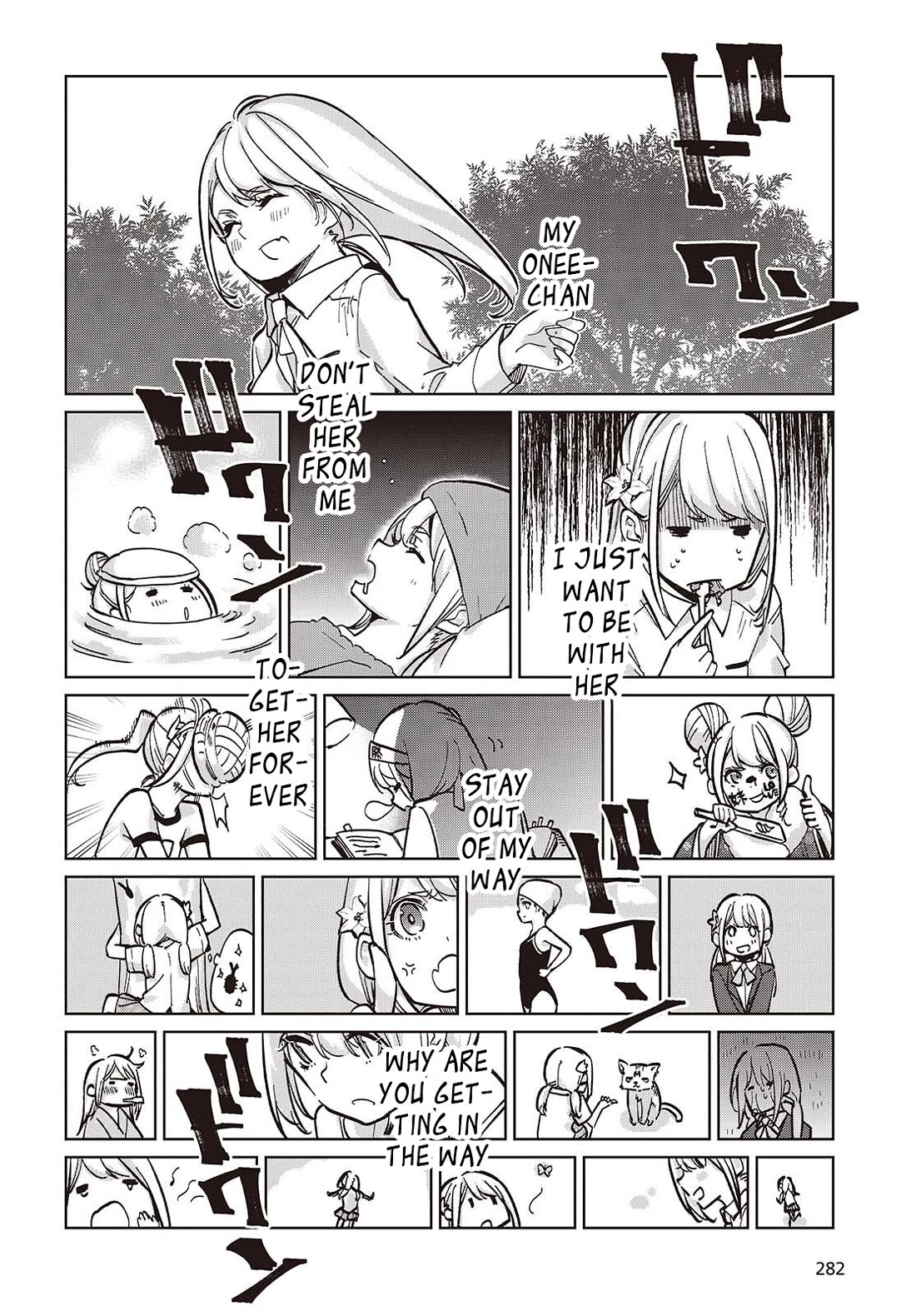 Oroka na Tenshi wa Akuma to Odoru Chapter 99 - Page 20