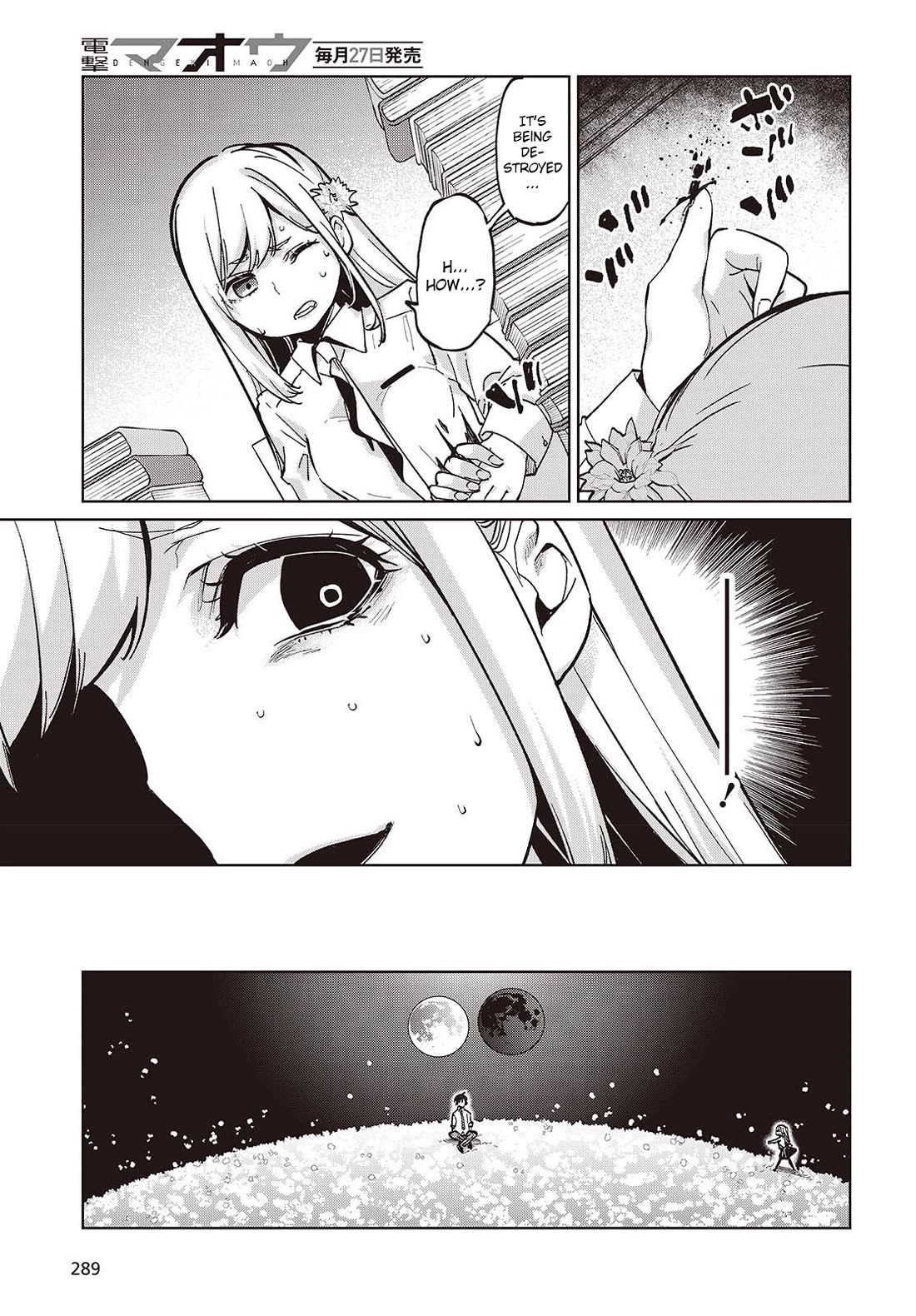 Oroka na Tenshi wa Akuma to Odoru Chapter 99 - Page 27