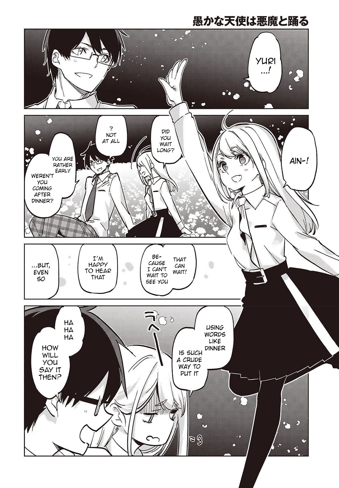 Oroka na Tenshi wa Akuma to Odoru Chapter 99 - Page 28