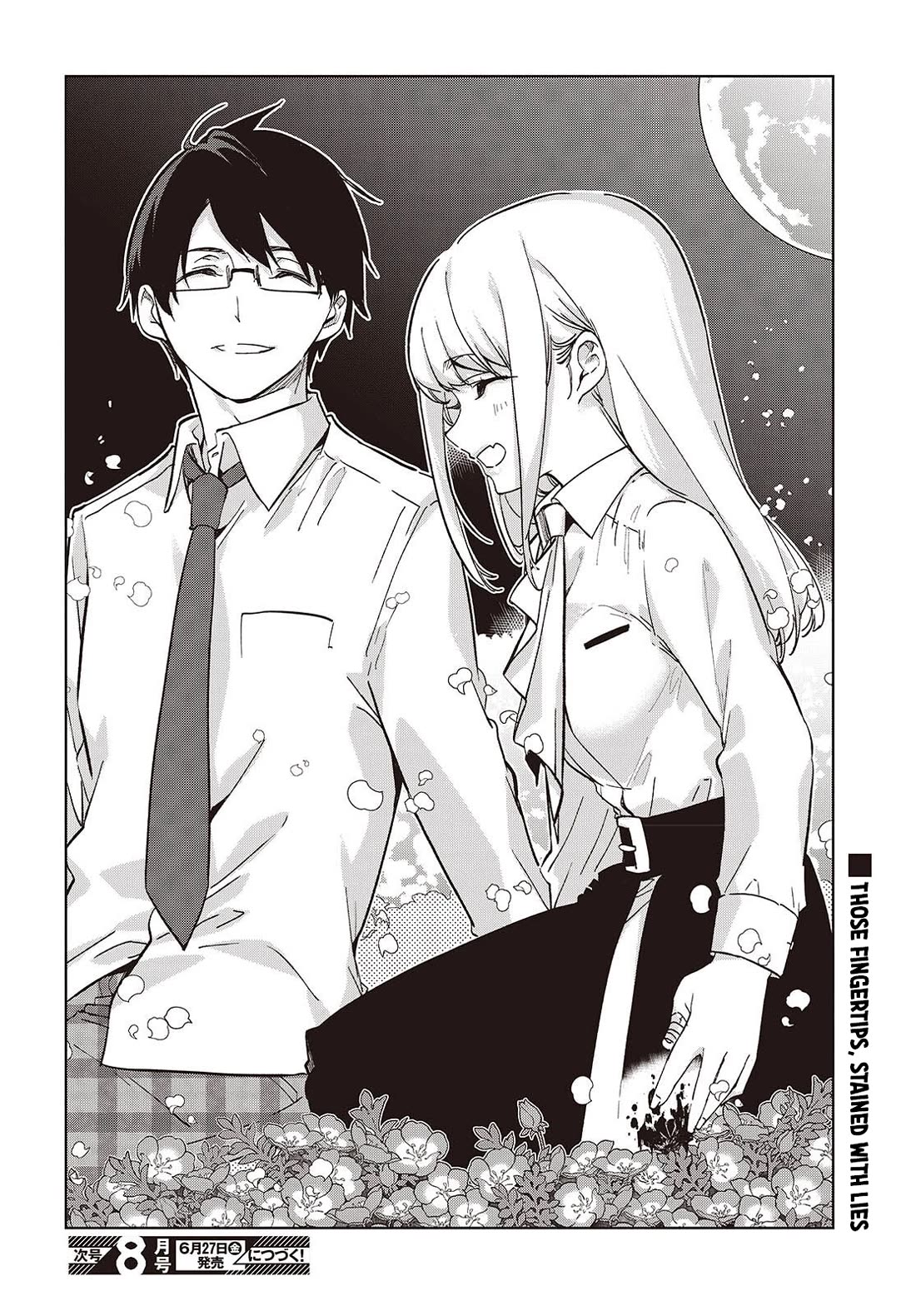 Oroka na Tenshi wa Akuma to Odoru Chapter 99 - Page 30