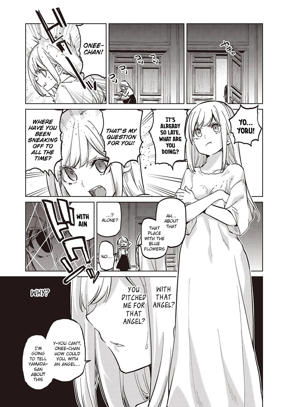 Oroka na Tenshi wa Akuma to Odoru Chapter 99 - Page 7