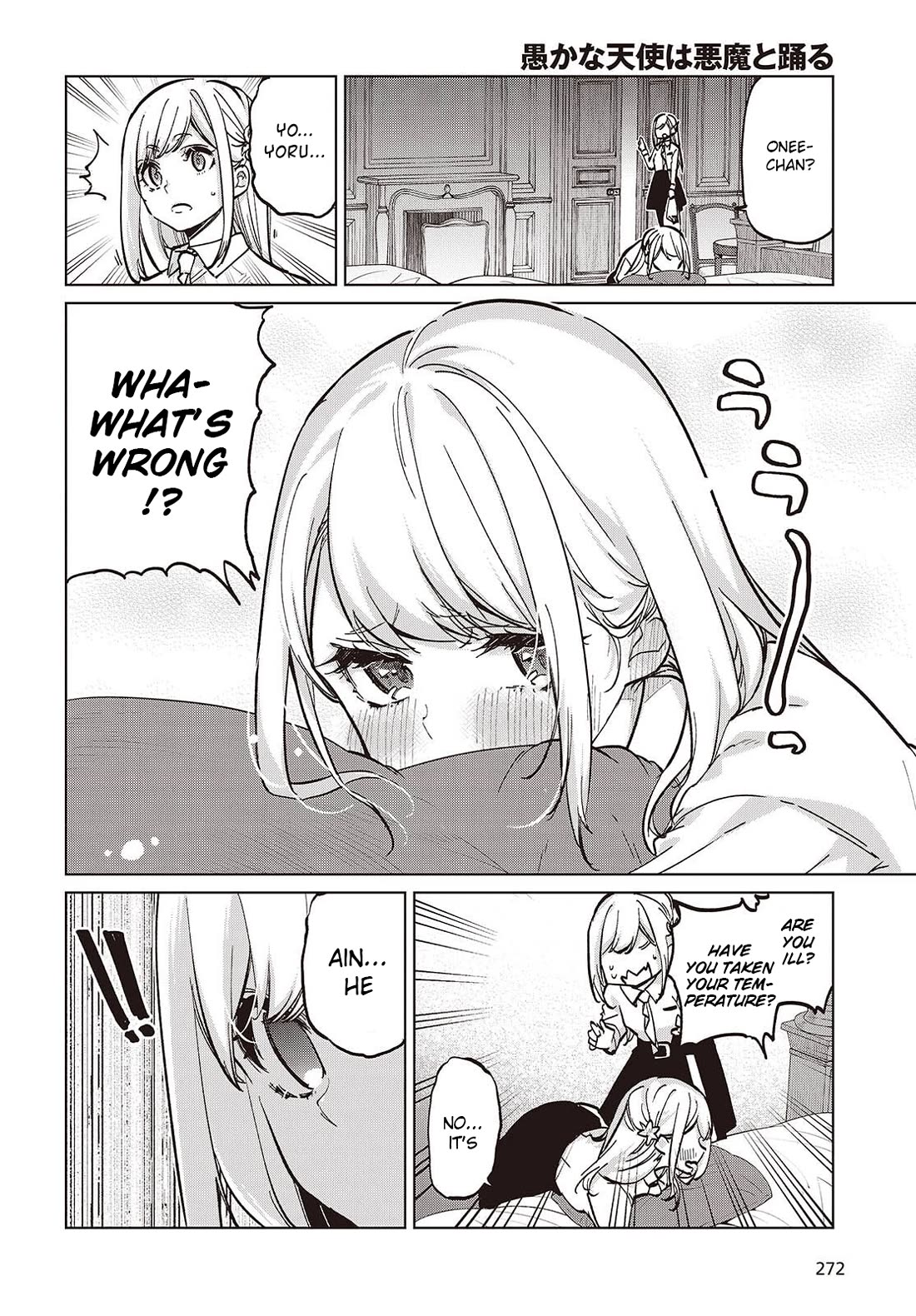 Oroka na Tenshi wa Akuma to Odoru Chapter 99 - Page 10