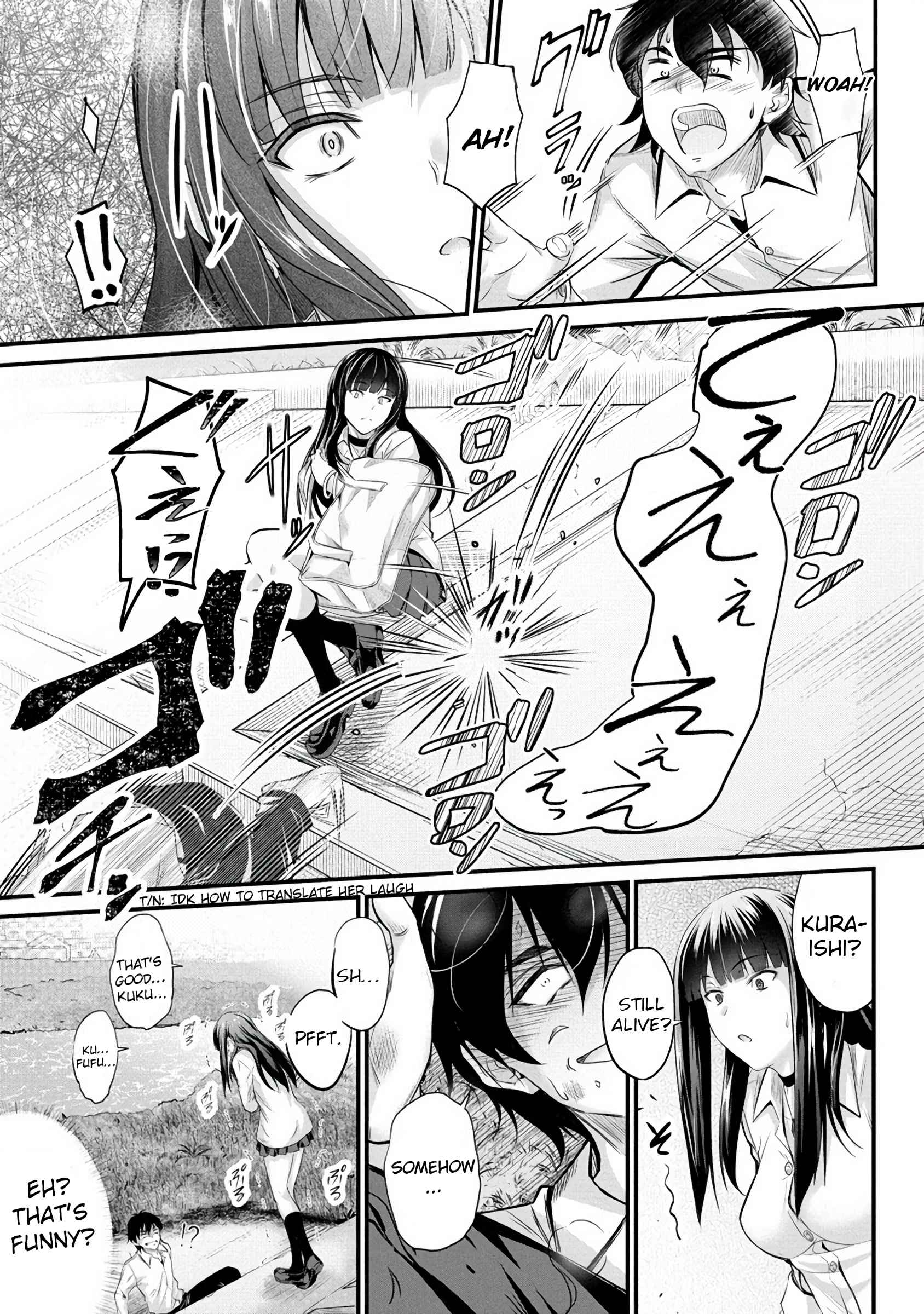 Osabori Jouzuna Koumukai-san wa Ore wo Nogasanai!! Chapter 1 - Page 12