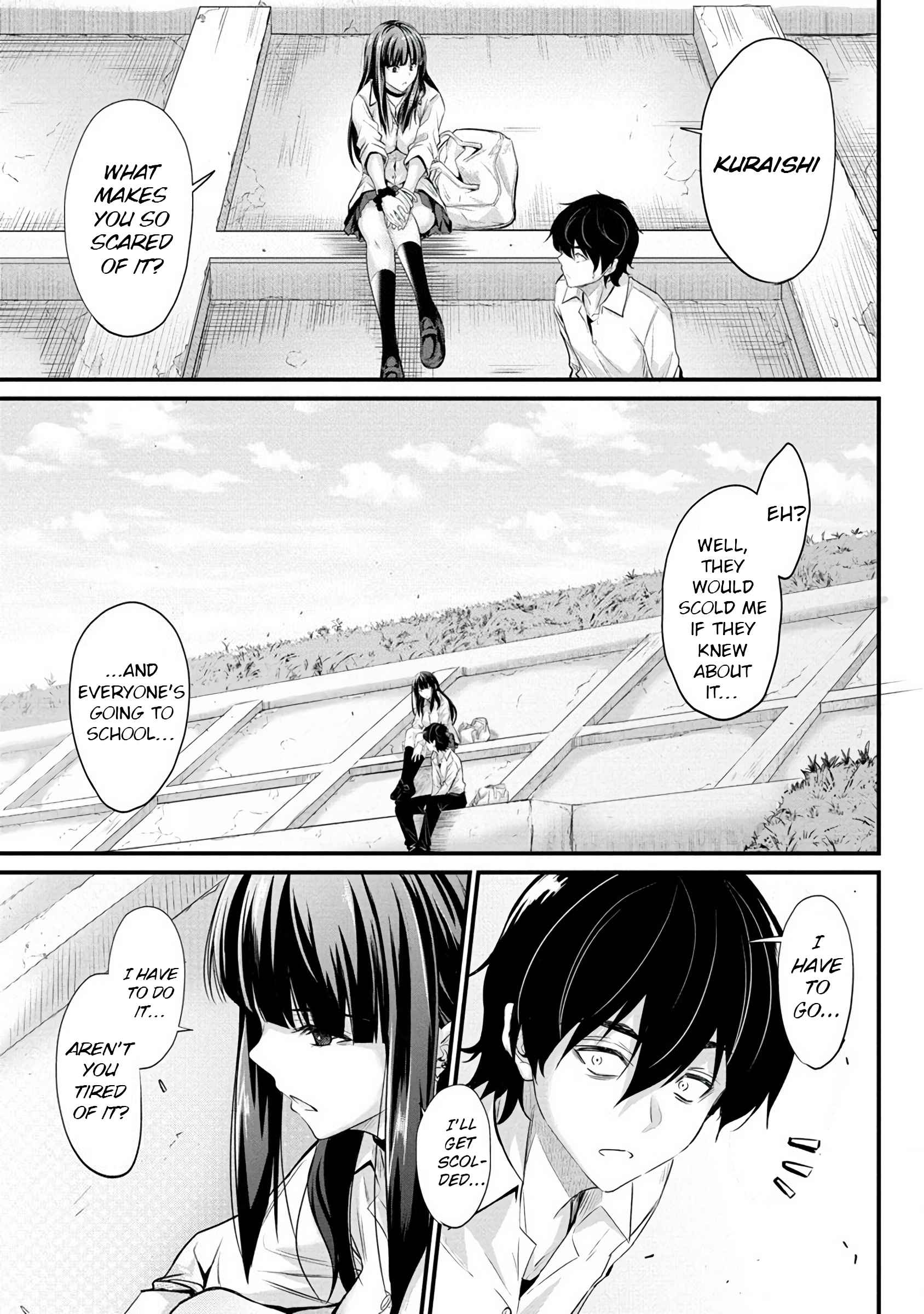 Osabori Jouzuna Koumukai-san wa Ore wo Nogasanai!! Chapter 1 - Page 14