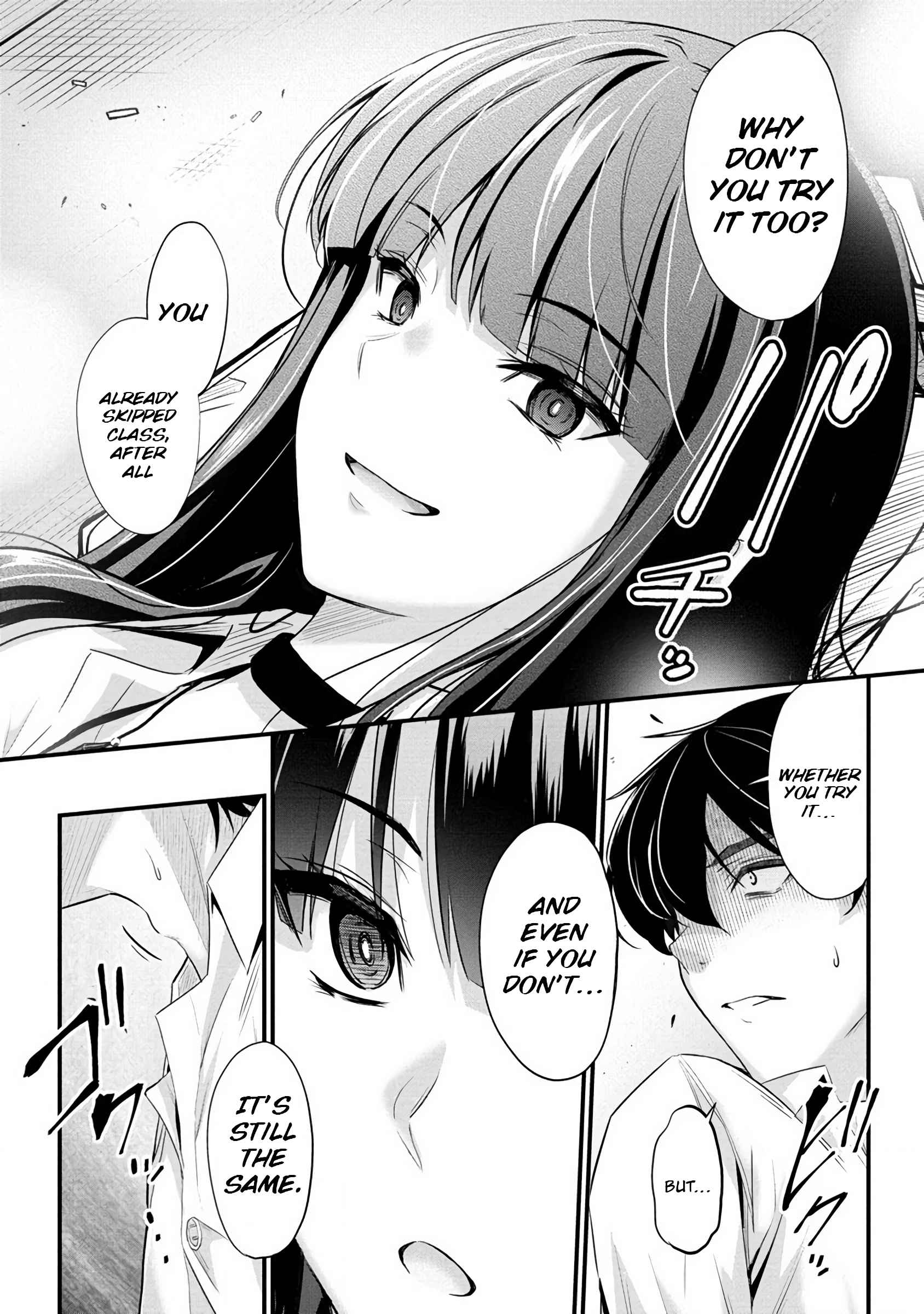 Osabori Jouzuna Koumukai-san wa Ore wo Nogasanai!! Chapter 1 - Page 16