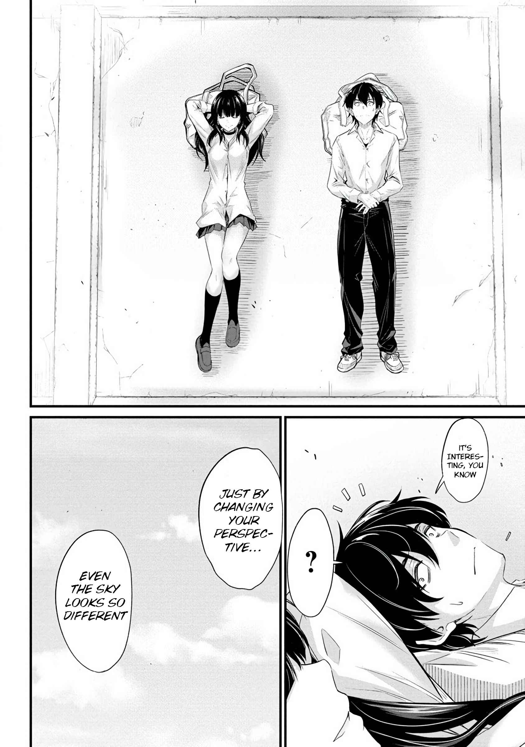 Osabori Jouzuna Koumukai-san wa Ore wo Nogasanai!! Chapter 1 - Page 17