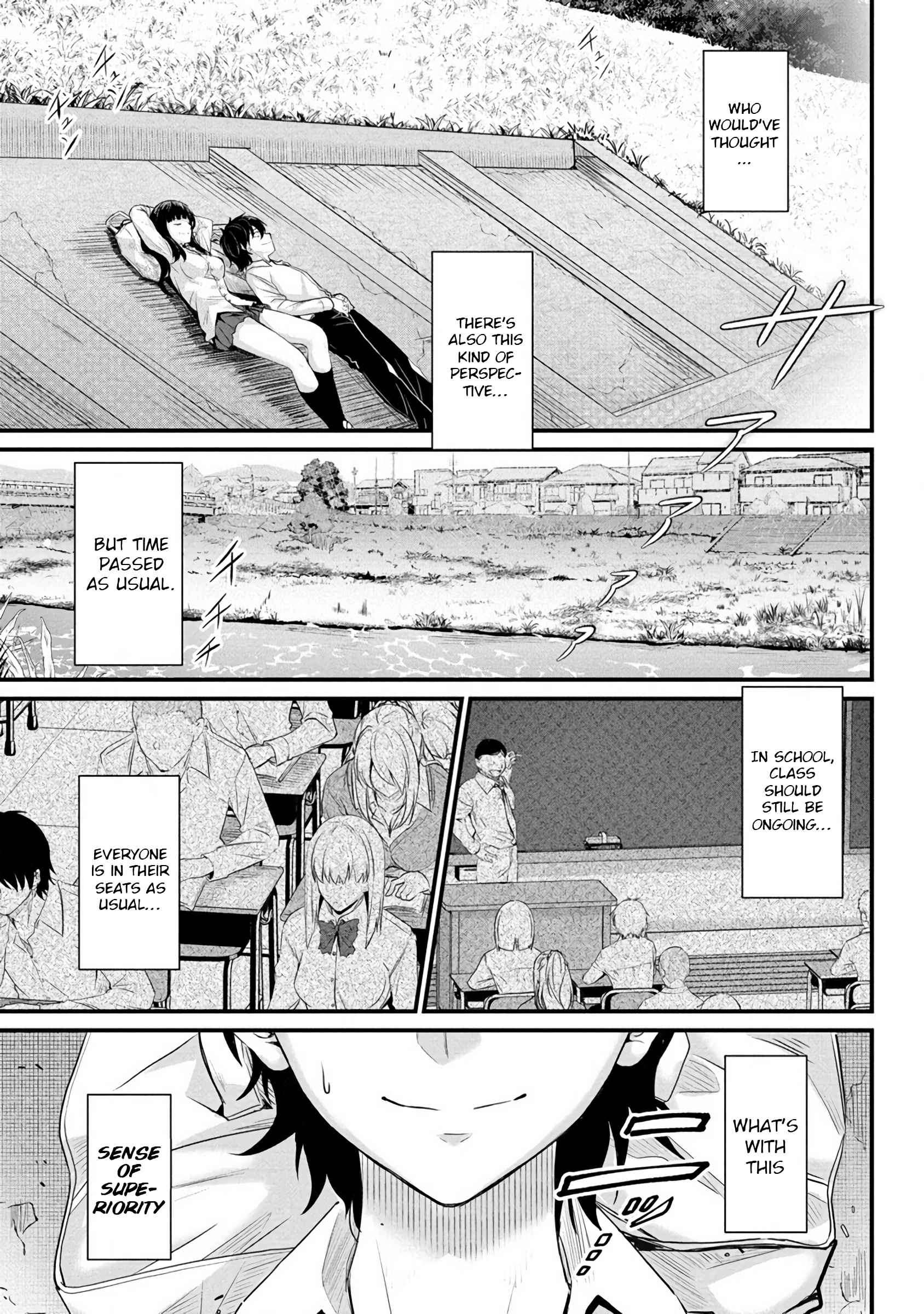 Osabori Jouzuna Koumukai-san wa Ore wo Nogasanai!! Chapter 1 - Page 18