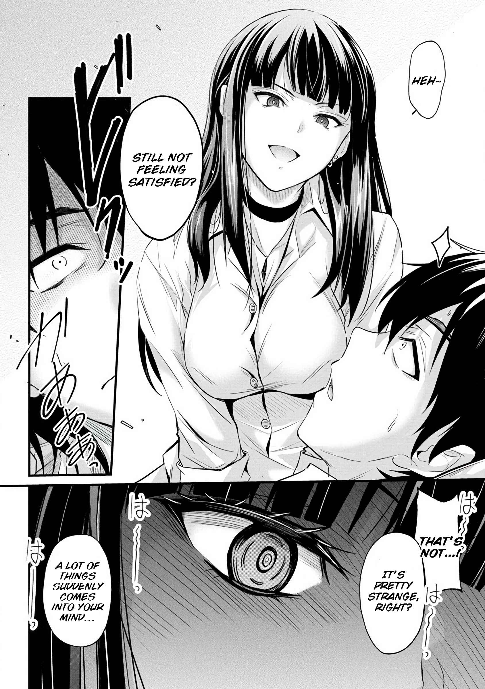 Osabori Jouzuna Koumukai-san wa Ore wo Nogasanai!! Chapter 1 - Page 19