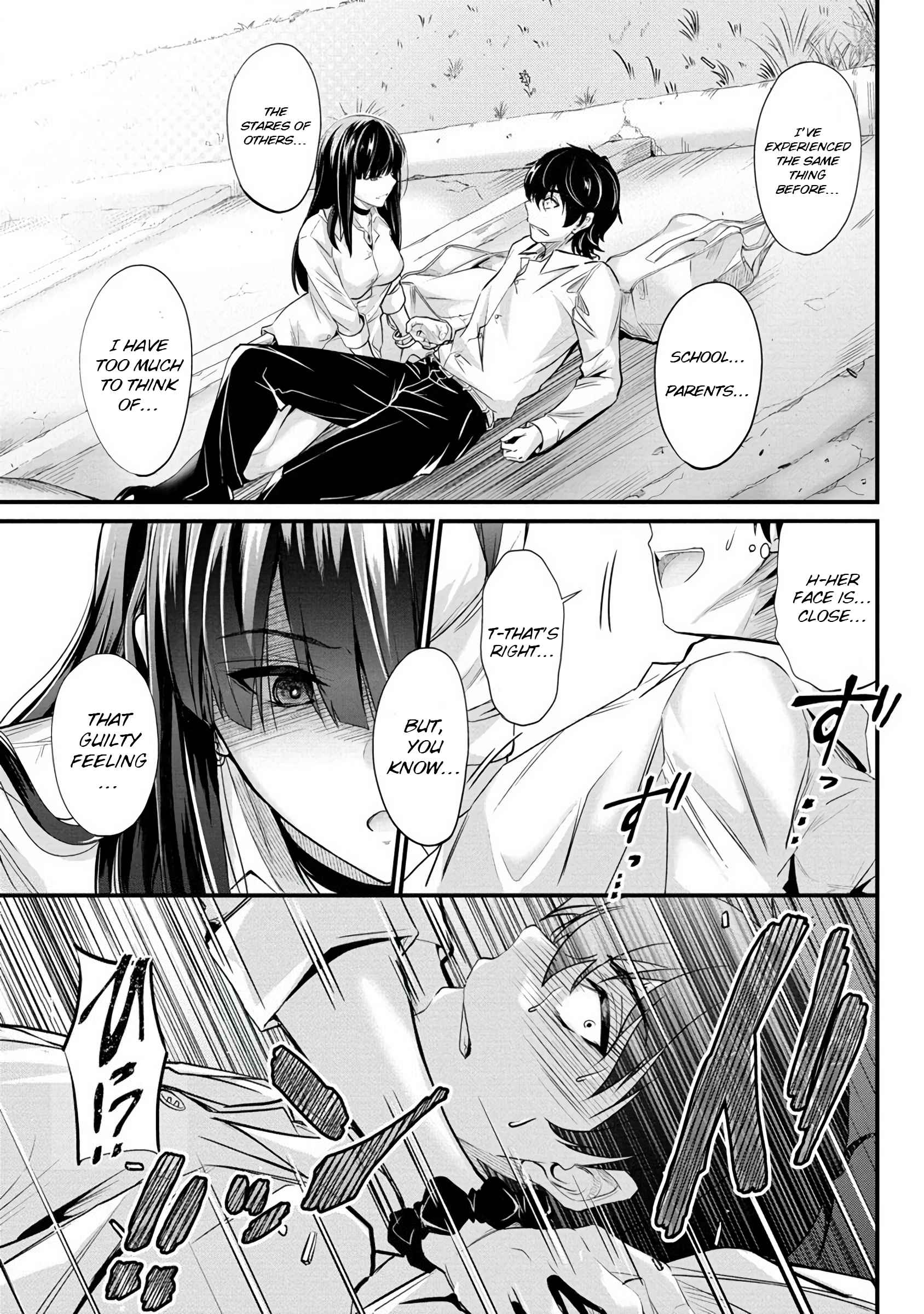 Osabori Jouzuna Koumukai-san wa Ore wo Nogasanai!! Chapter 1 - Page 20