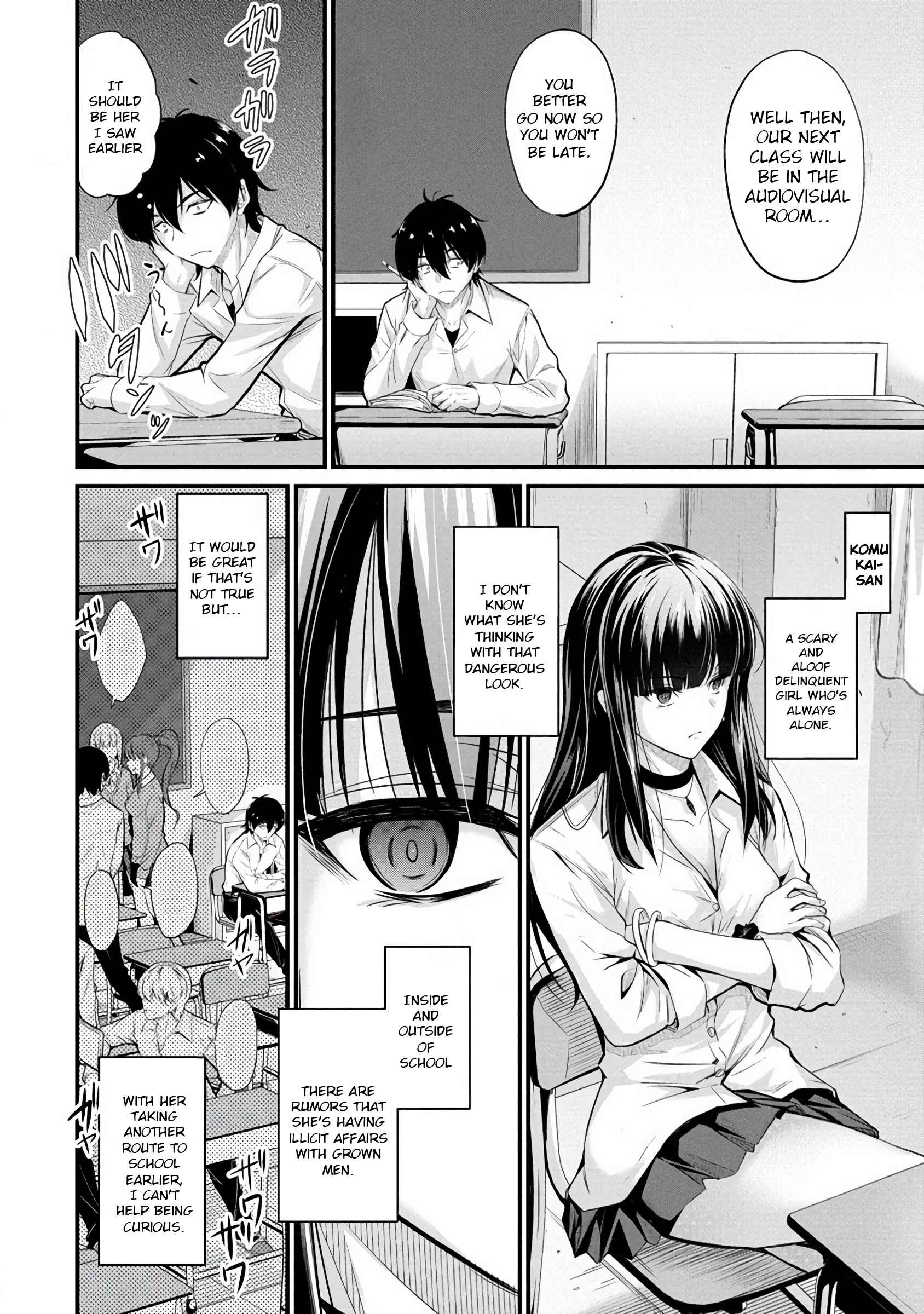 Osabori Jouzuna Koumukai-san wa Ore wo Nogasanai!! Chapter 1 - Page 3