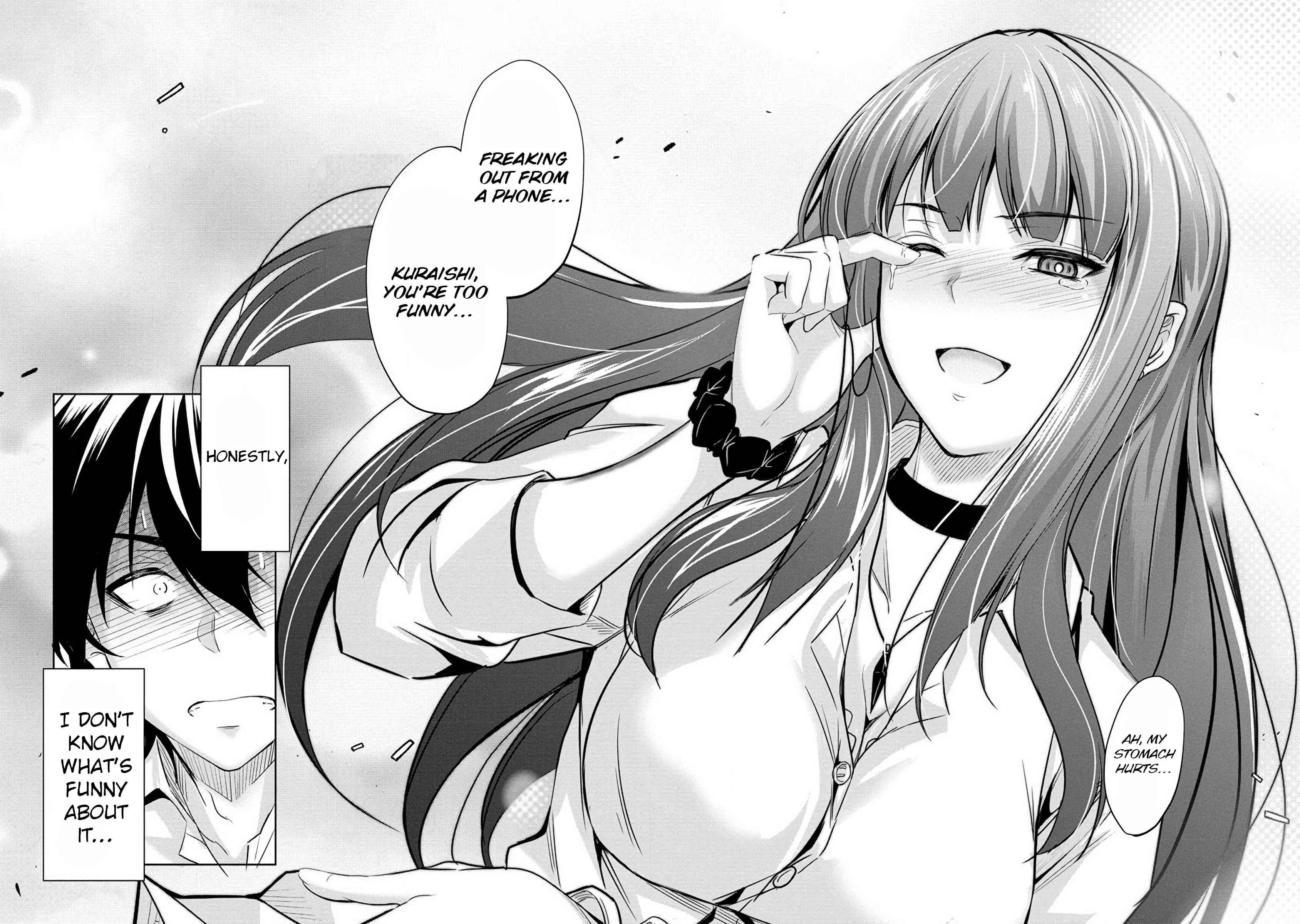 Osabori Jouzuna Koumukai-san wa Ore wo Nogasanai!! Chapter 1 - Page 25