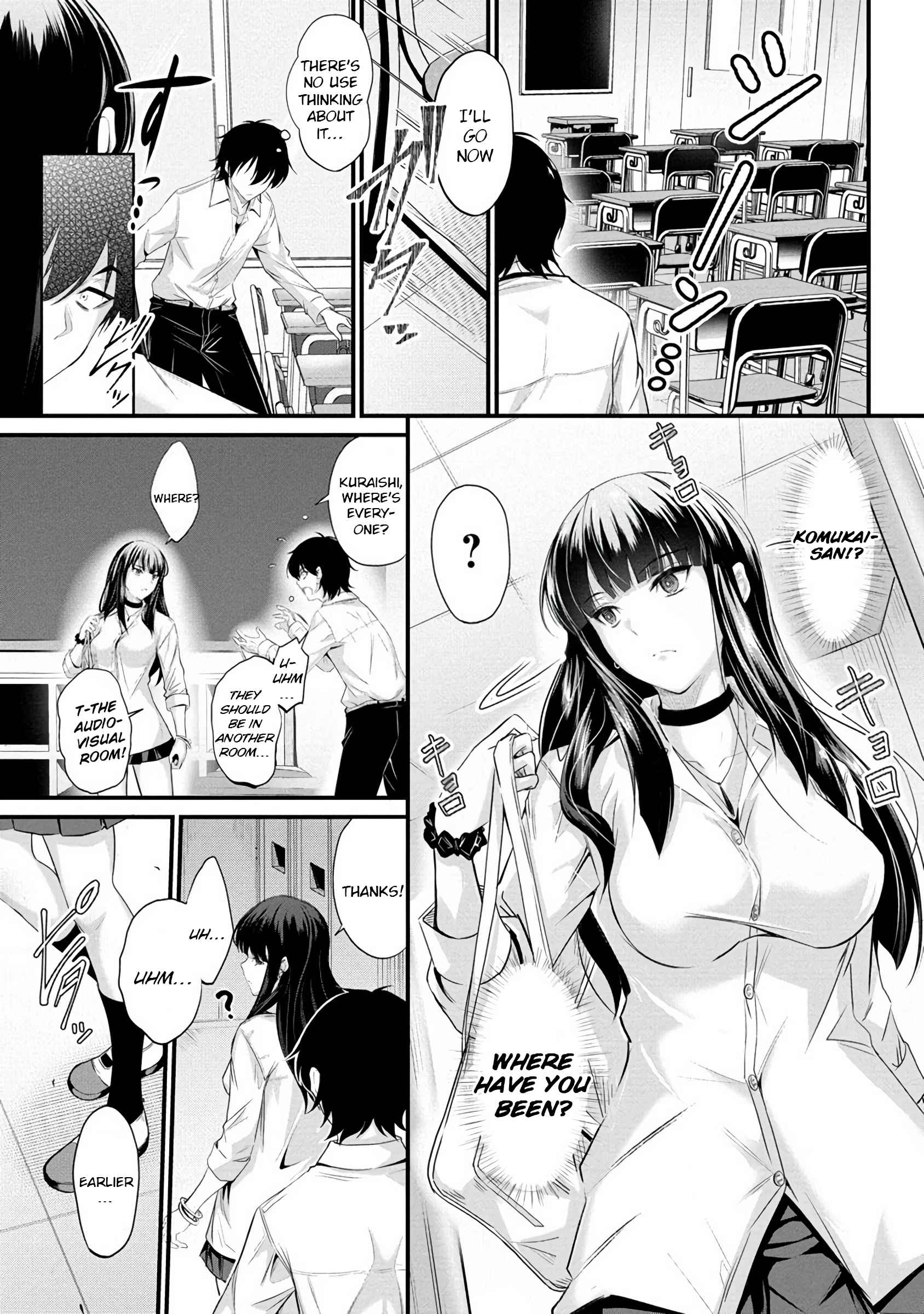 Osabori Jouzuna Koumukai-san wa Ore wo Nogasanai!! Chapter 1 - Page 4