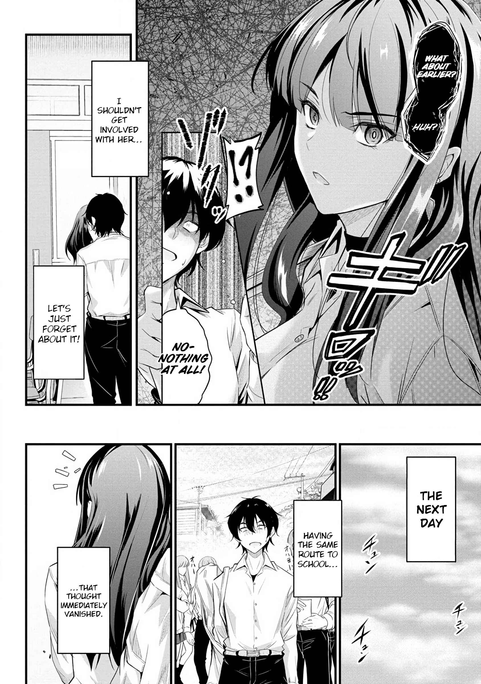 Osabori Jouzuna Koumukai-san wa Ore wo Nogasanai!! Chapter 1 - Page 5