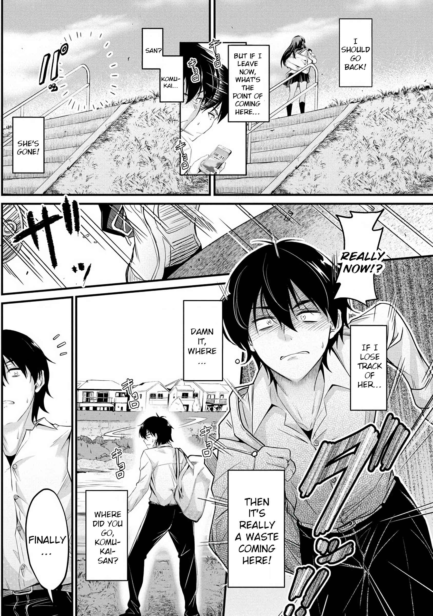 Osabori Jouzuna Koumukai-san wa Ore wo Nogasanai!! Chapter 1 - Page 9