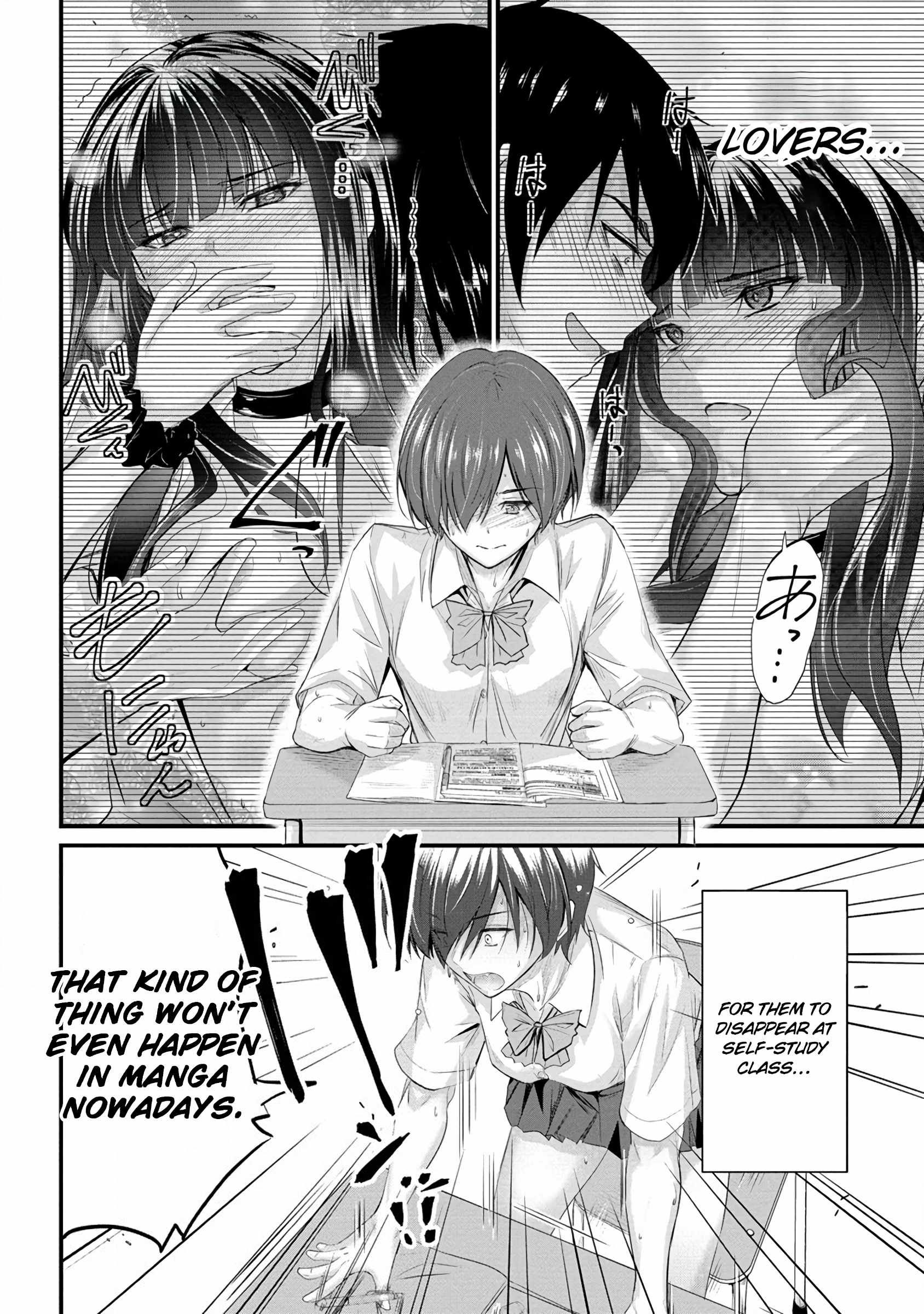 Osabori Jouzuna Koumukai-san wa Ore wo Nogasanai!! Chapter 10 - Page 11