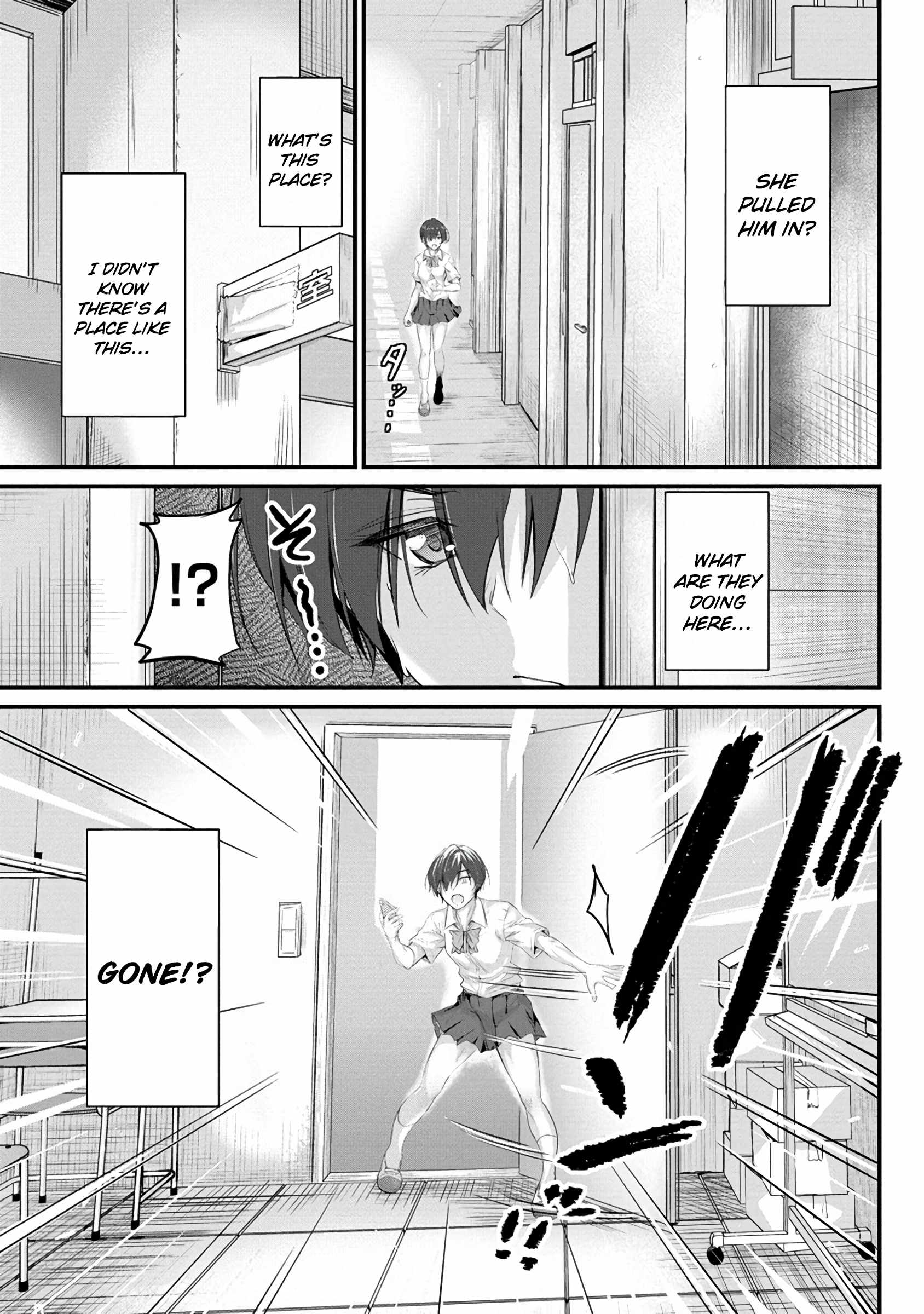 Osabori Jouzuna Koumukai-san wa Ore wo Nogasanai!! Chapter 10 - Page 16