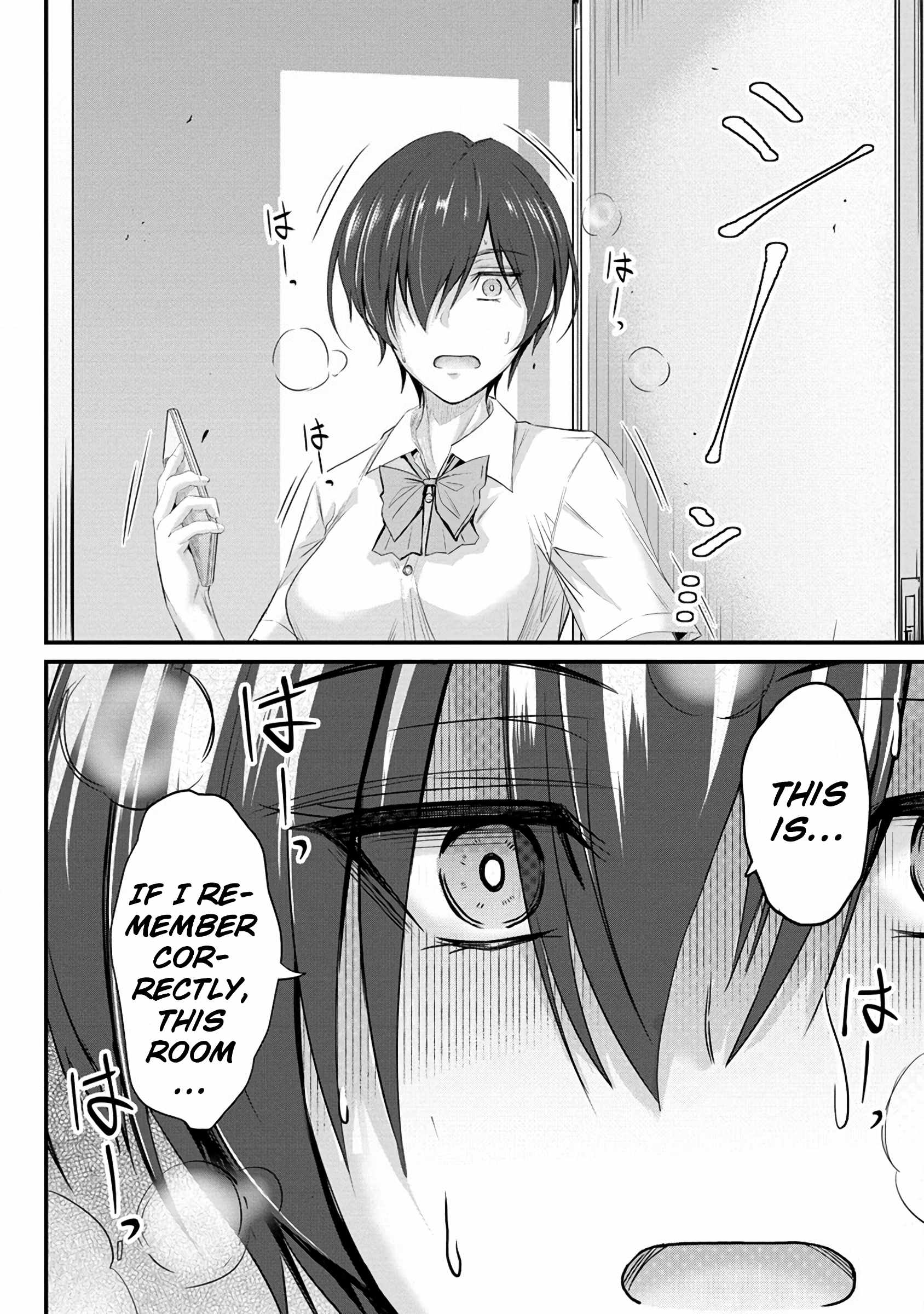 Osabori Jouzuna Koumukai-san wa Ore wo Nogasanai!! Chapter 10 - Page 17
