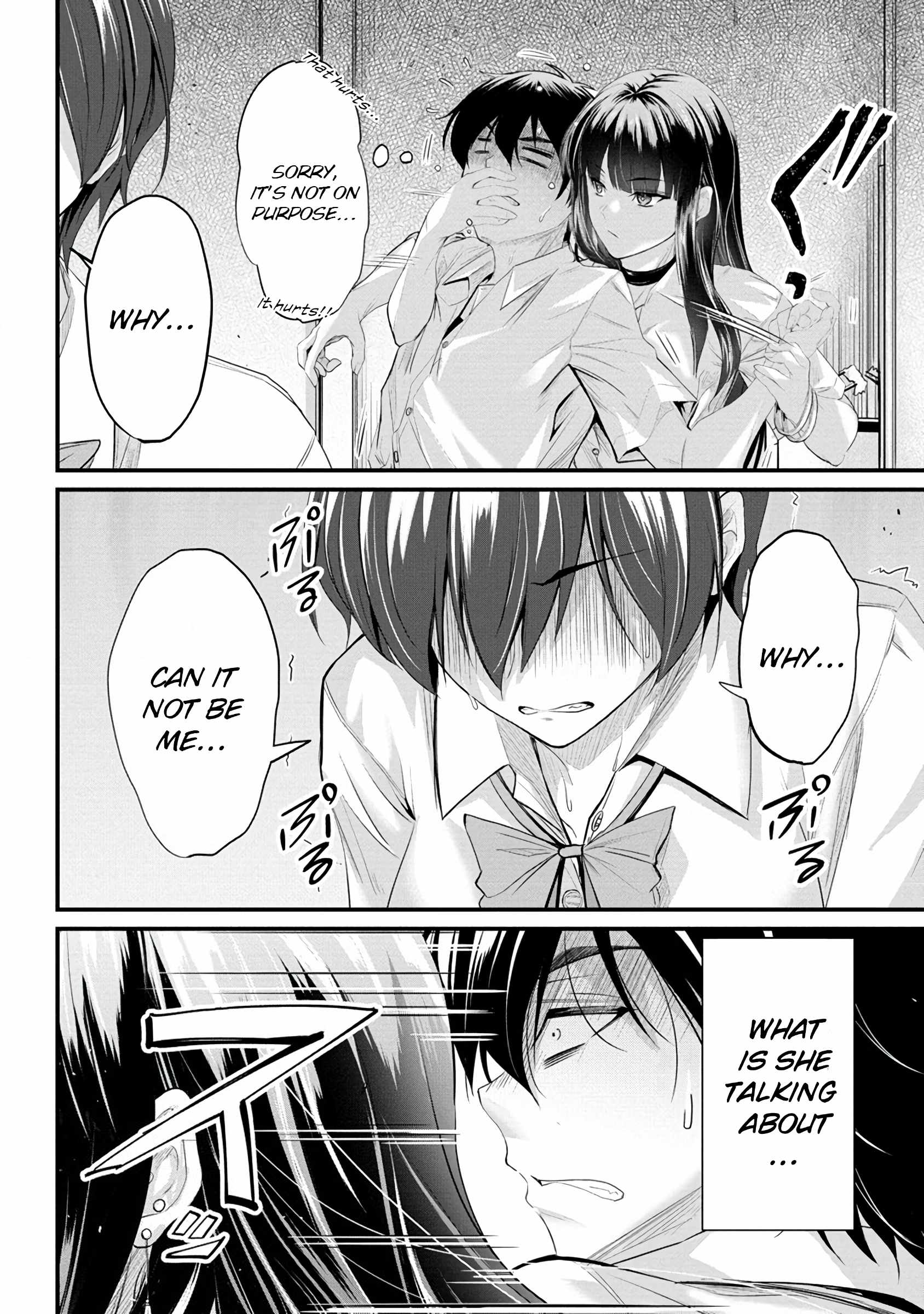 Osabori Jouzuna Koumukai-san wa Ore wo Nogasanai!! Chapter 10 - Page 19