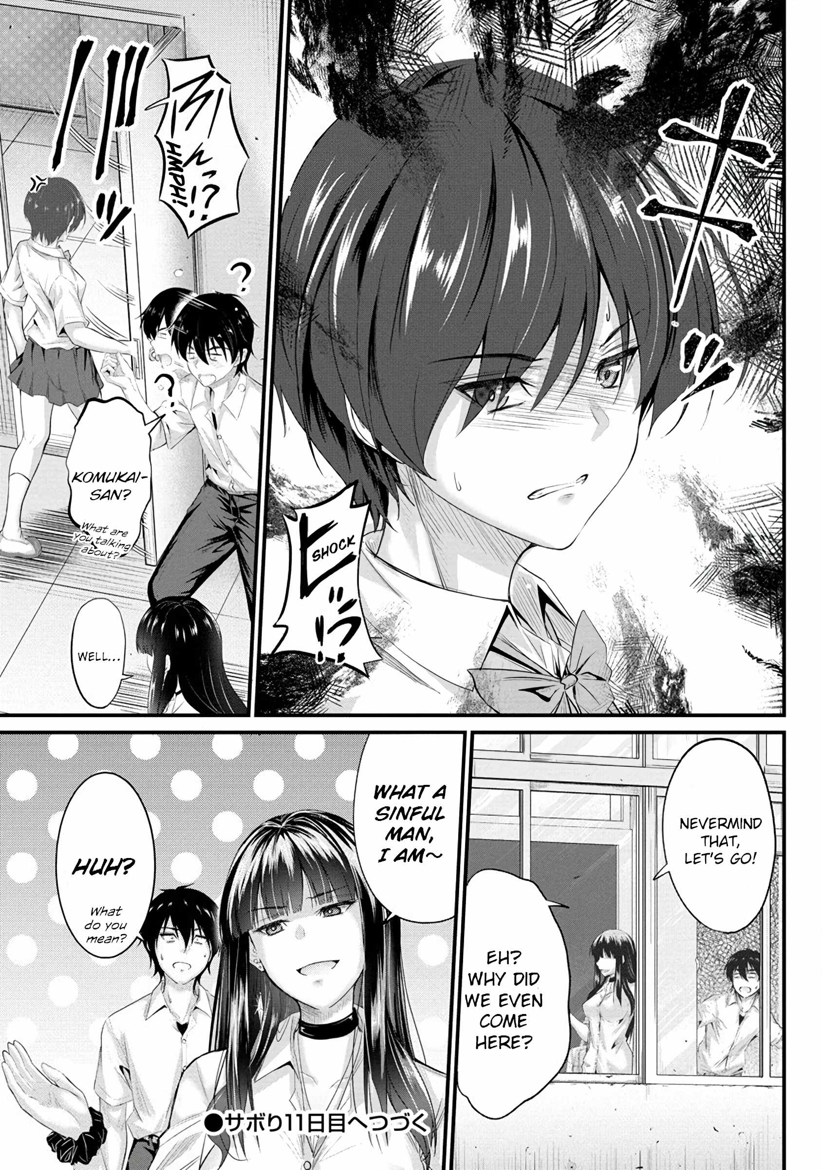 Osabori Jouzuna Koumukai-san wa Ore wo Nogasanai!! Chapter 10 - Page 22