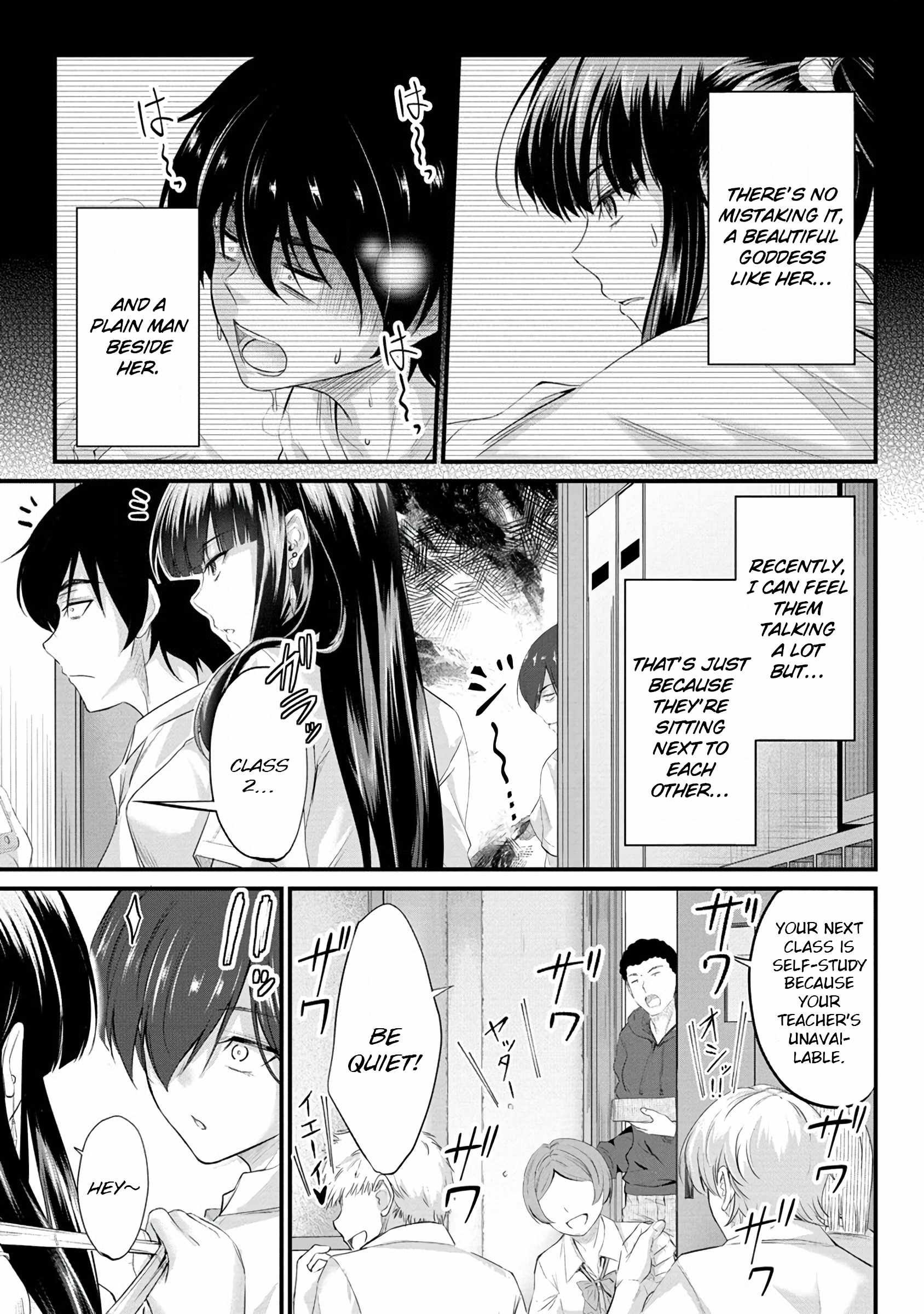 Osabori Jouzuna Koumukai-san wa Ore wo Nogasanai!! Chapter 10 - Page 6