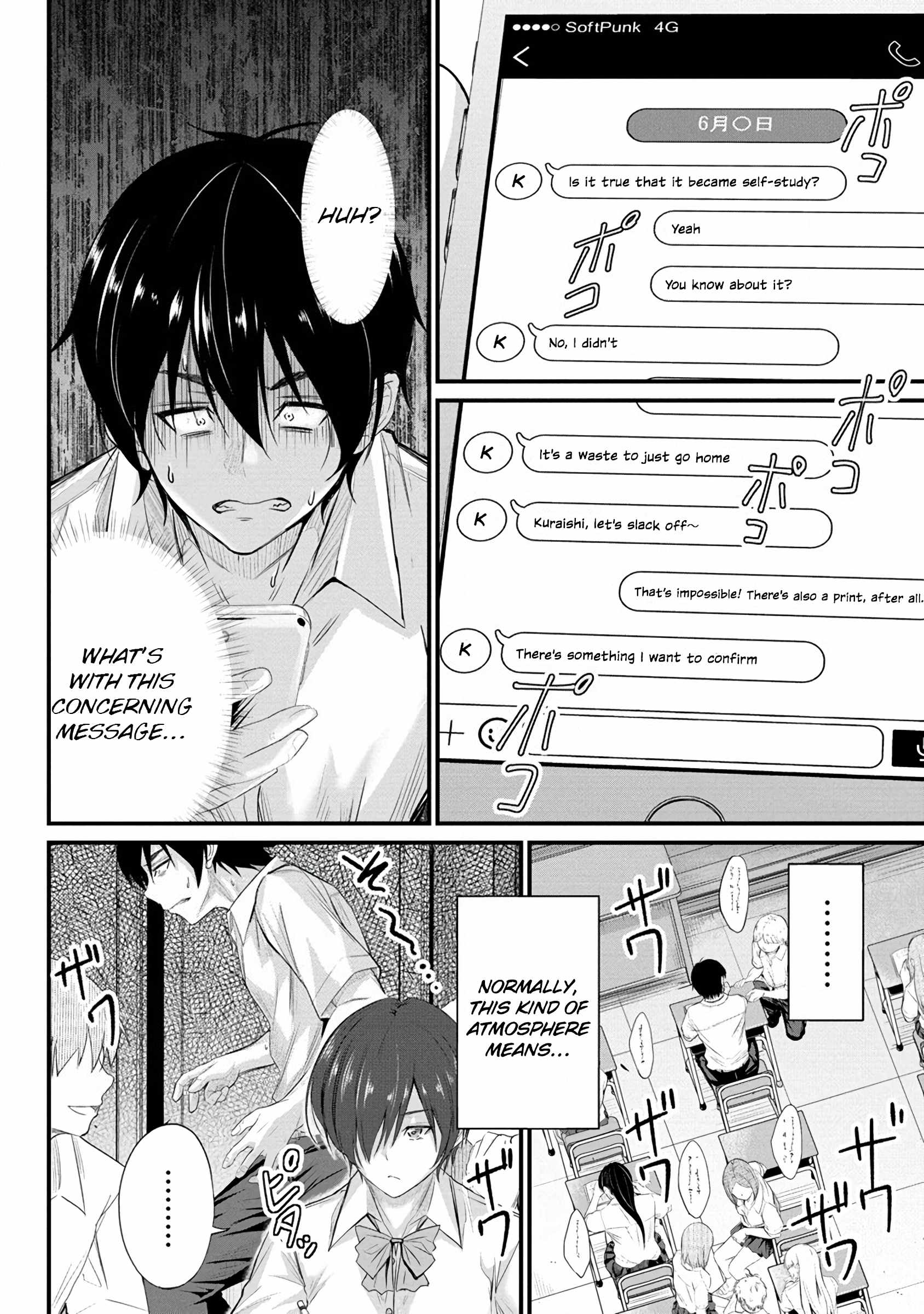 Osabori Jouzuna Koumukai-san wa Ore wo Nogasanai!! Chapter 10 - Page 9