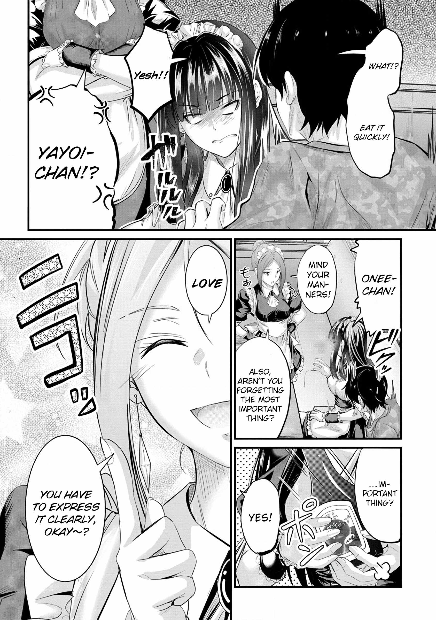 Osabori Jouzuna Koumukai-san wa Ore wo Nogasanai!! Chapter 11 - Page 15