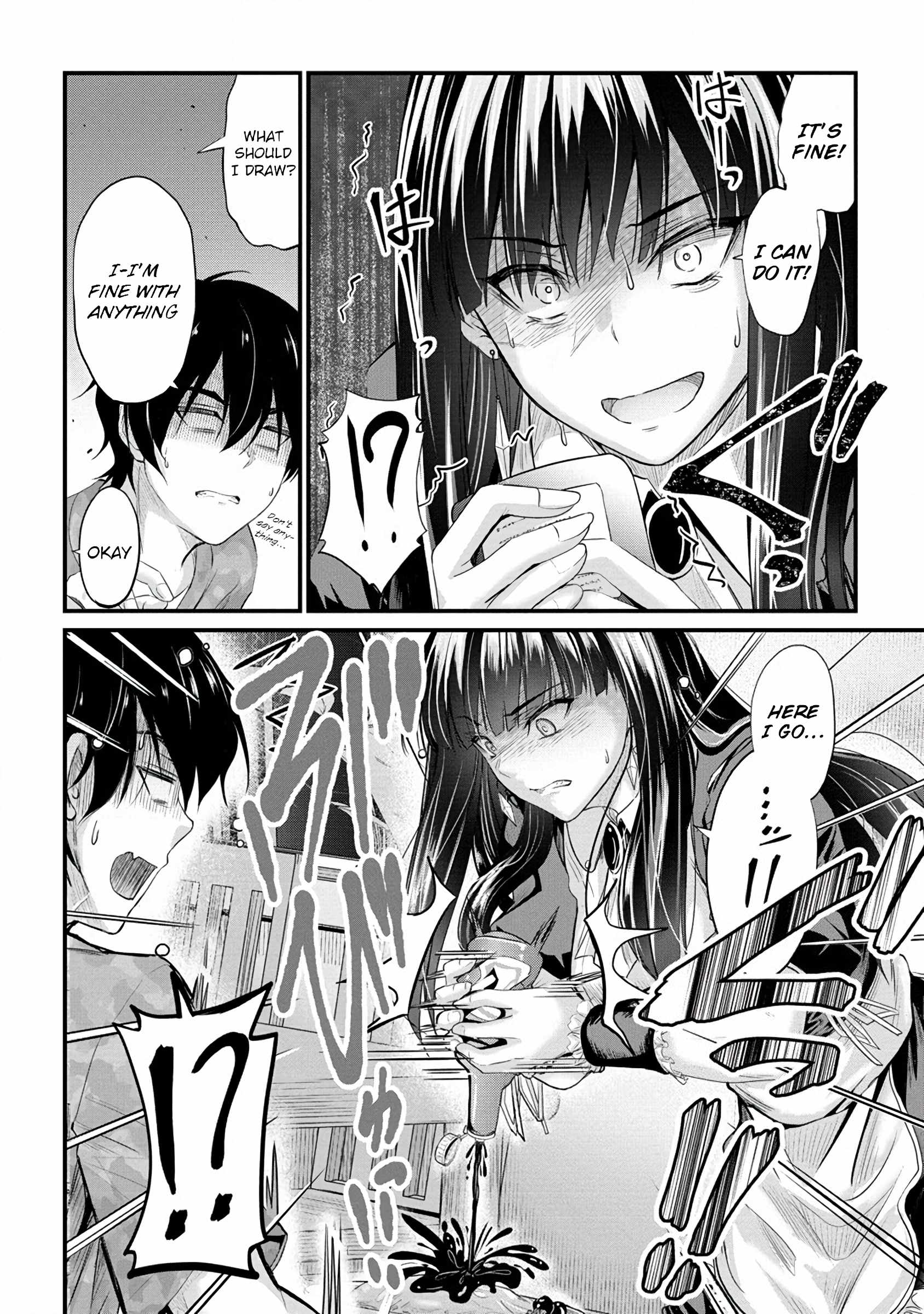 Osabori Jouzuna Koumukai-san wa Ore wo Nogasanai!! Chapter 11 - Page 17