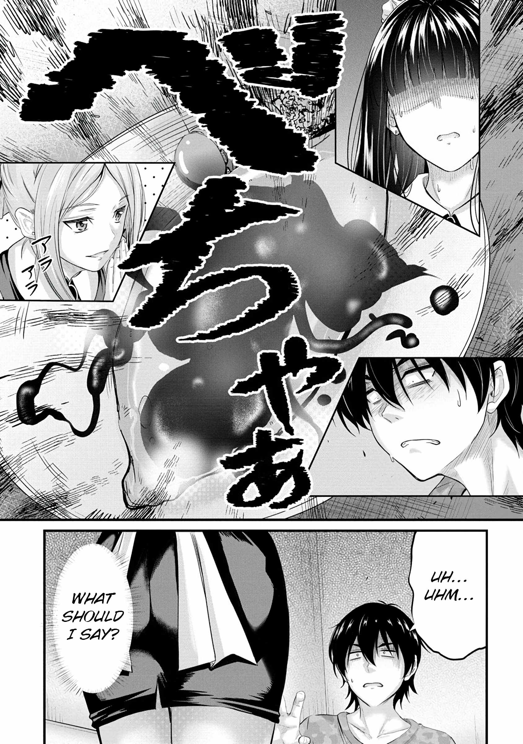 Osabori Jouzuna Koumukai-san wa Ore wo Nogasanai!! Chapter 11 - Page 18