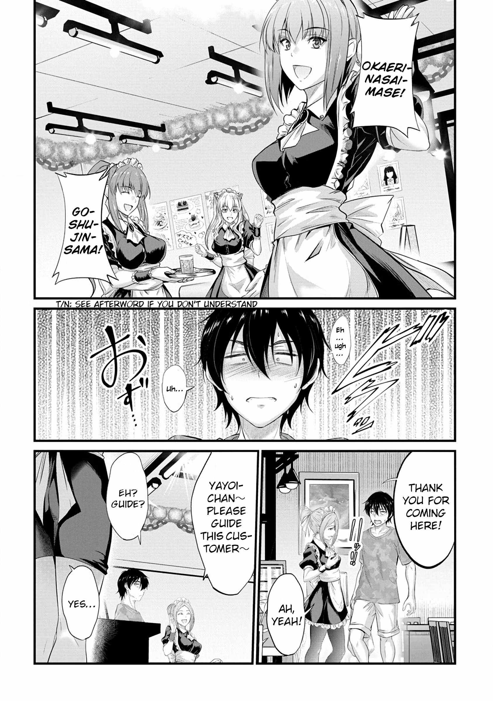 Osabori Jouzuna Koumukai-san wa Ore wo Nogasanai!! Chapter 11 - Page 5