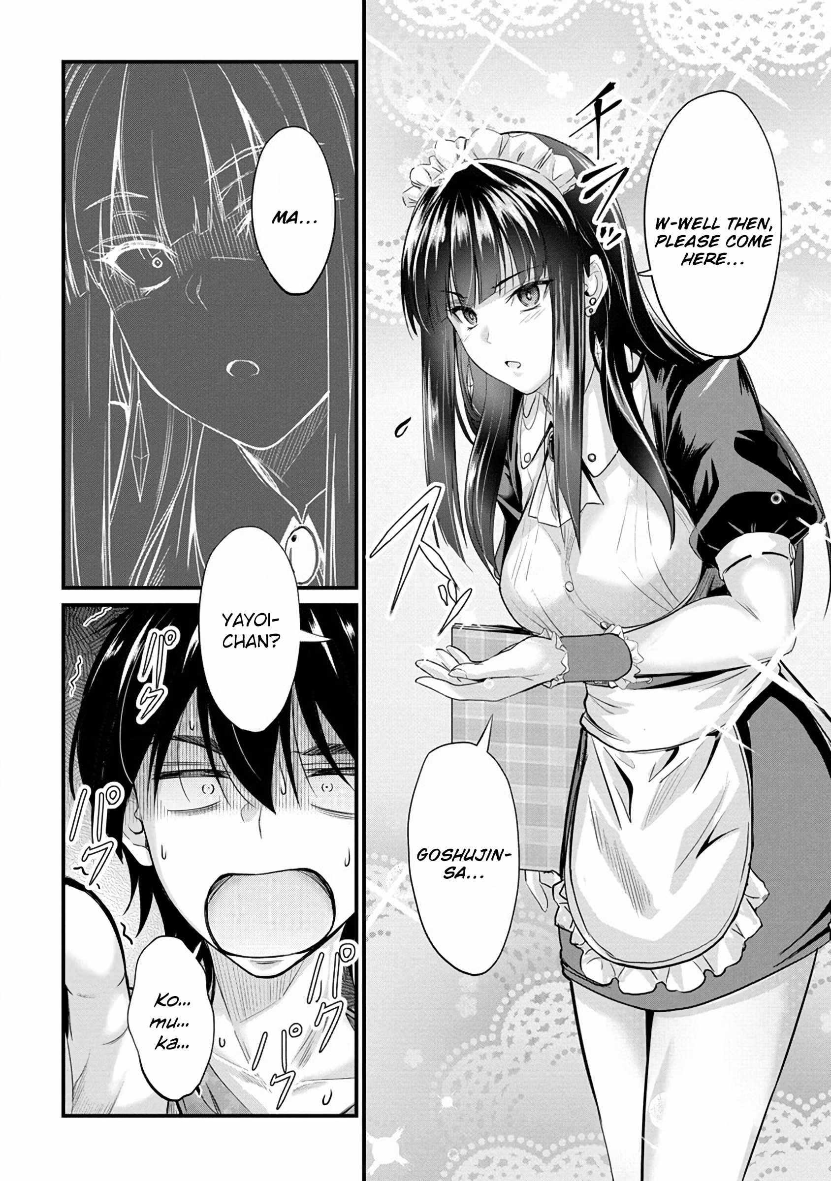 Osabori Jouzuna Koumukai-san wa Ore wo Nogasanai!! Chapter 11 - Page 6