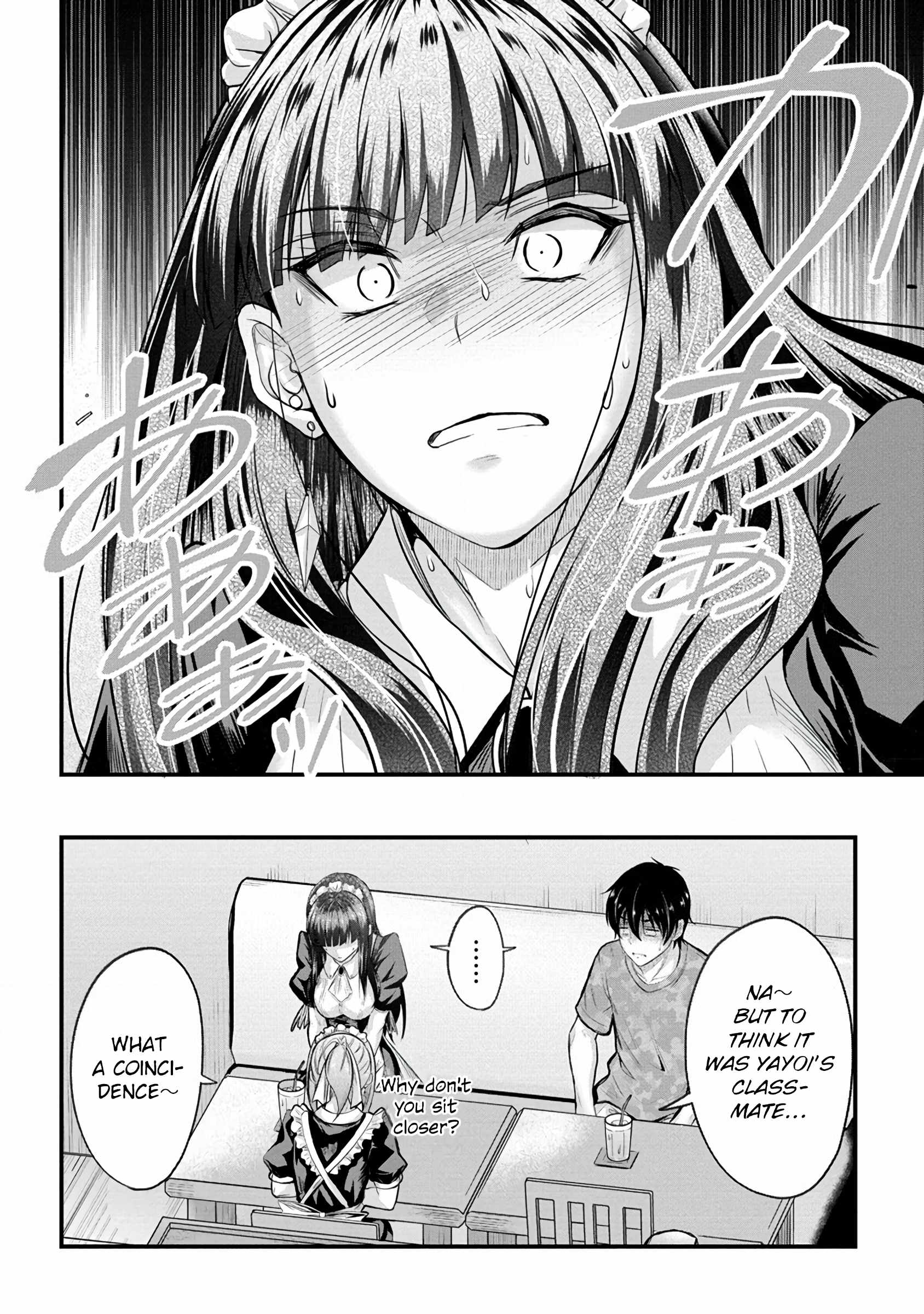 Osabori Jouzuna Koumukai-san wa Ore wo Nogasanai!! Chapter 11 - Page 7