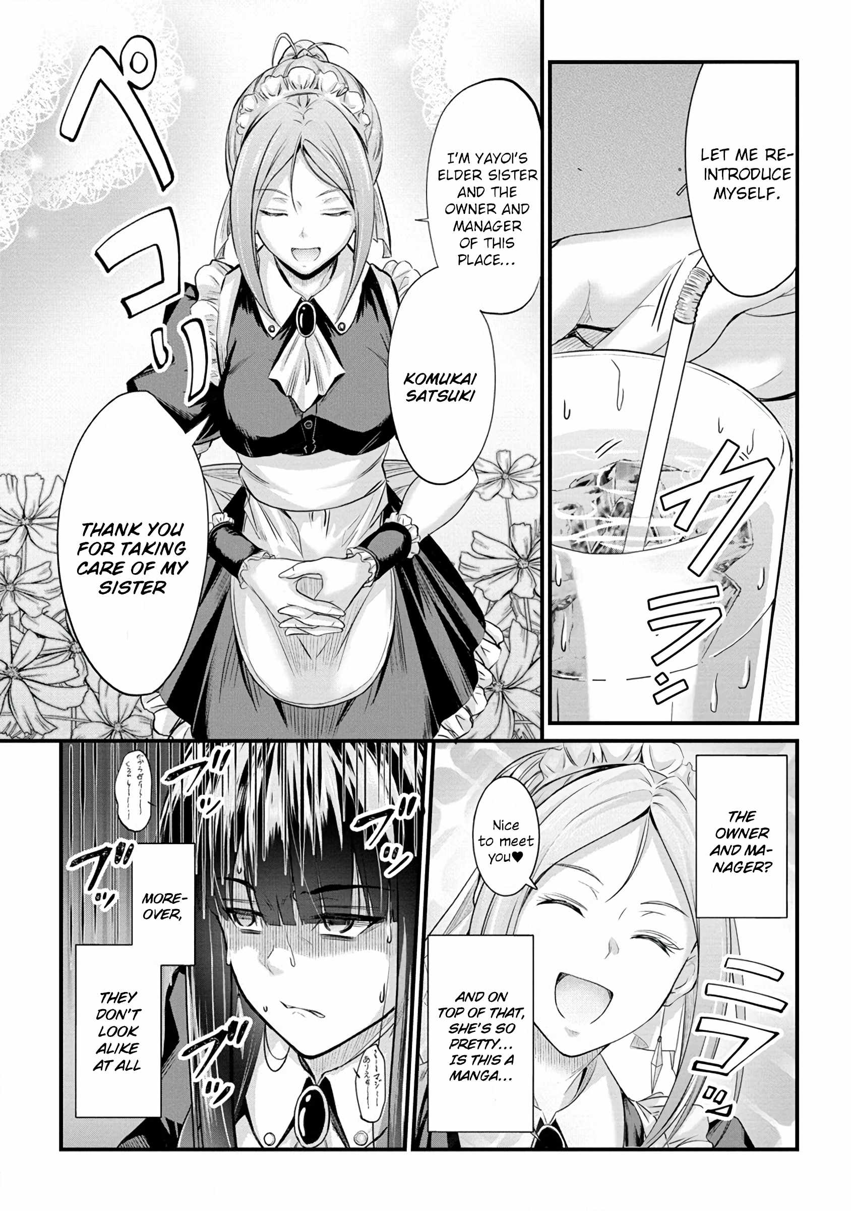 Osabori Jouzuna Koumukai-san wa Ore wo Nogasanai!! Chapter 11 - Page 8