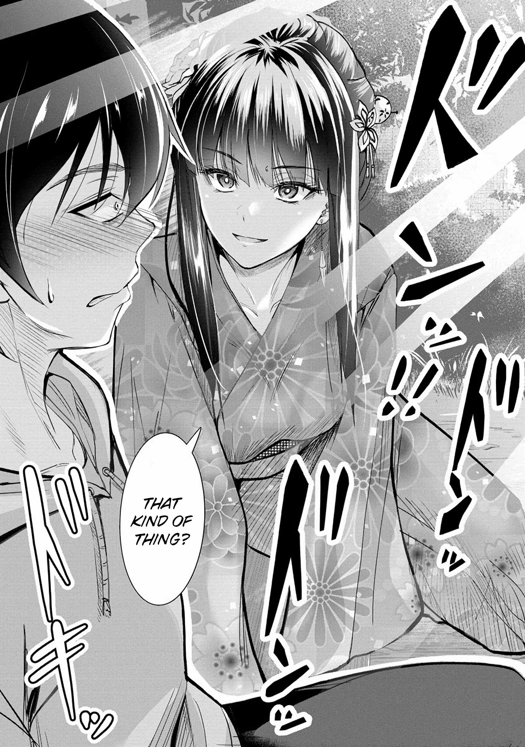 Osabori Jouzuna Koumukai-san wa Ore wo Nogasanai!! Chapter 12 - Page 16