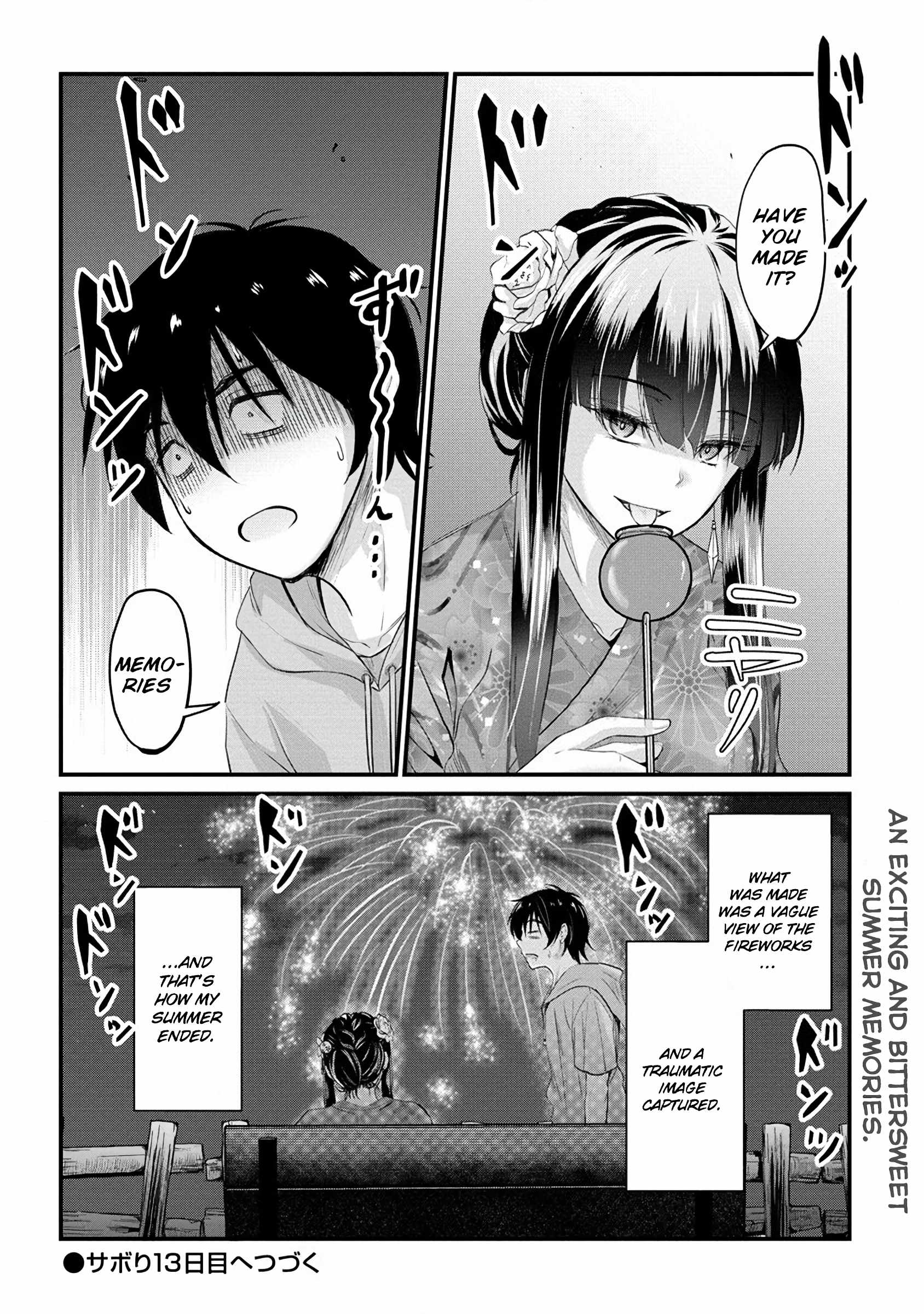 Osabori Jouzuna Koumukai-san wa Ore wo Nogasanai!! Chapter 12 - Page 21