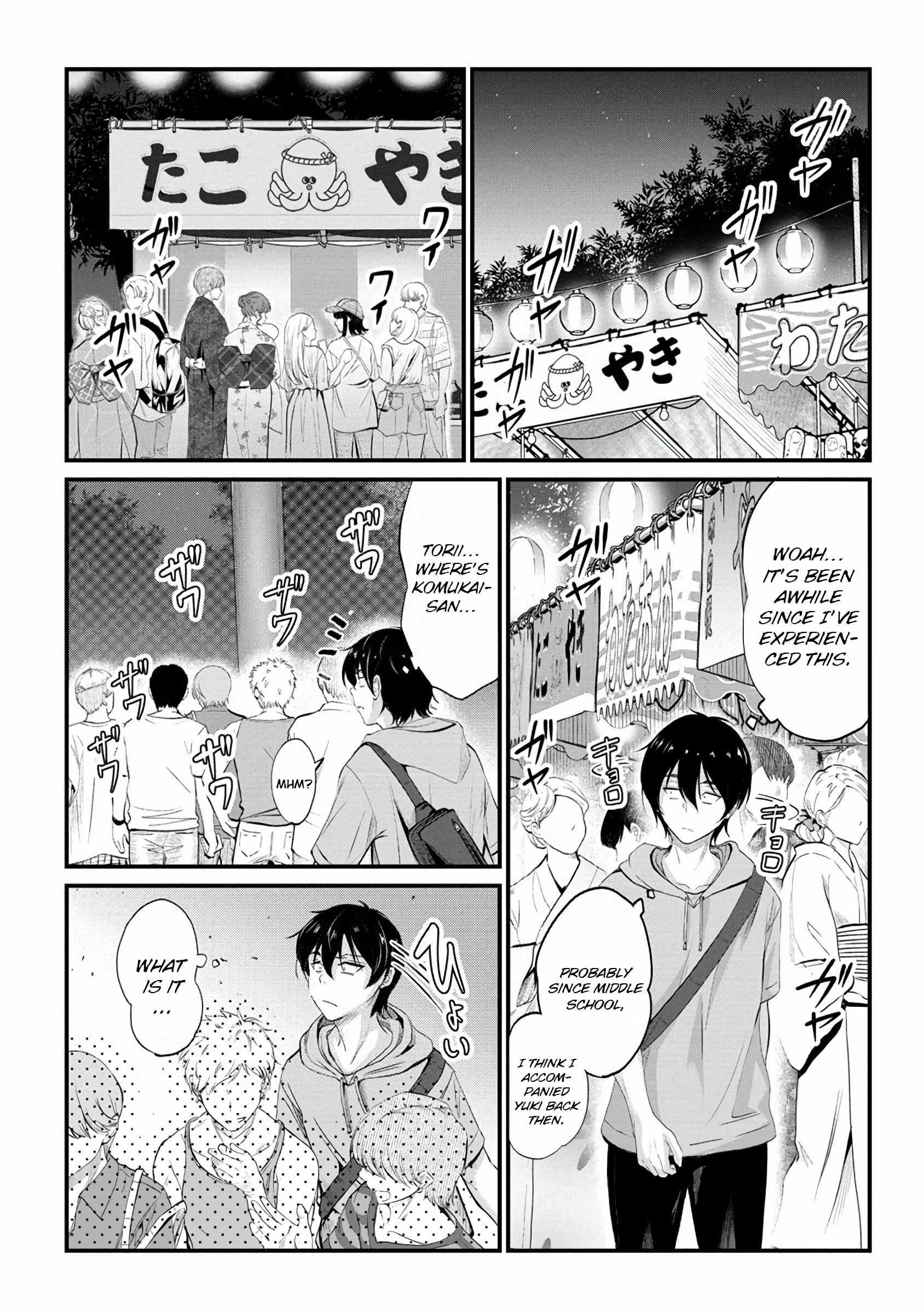 Osabori Jouzuna Koumukai-san wa Ore wo Nogasanai!! Chapter 12 - Page 4