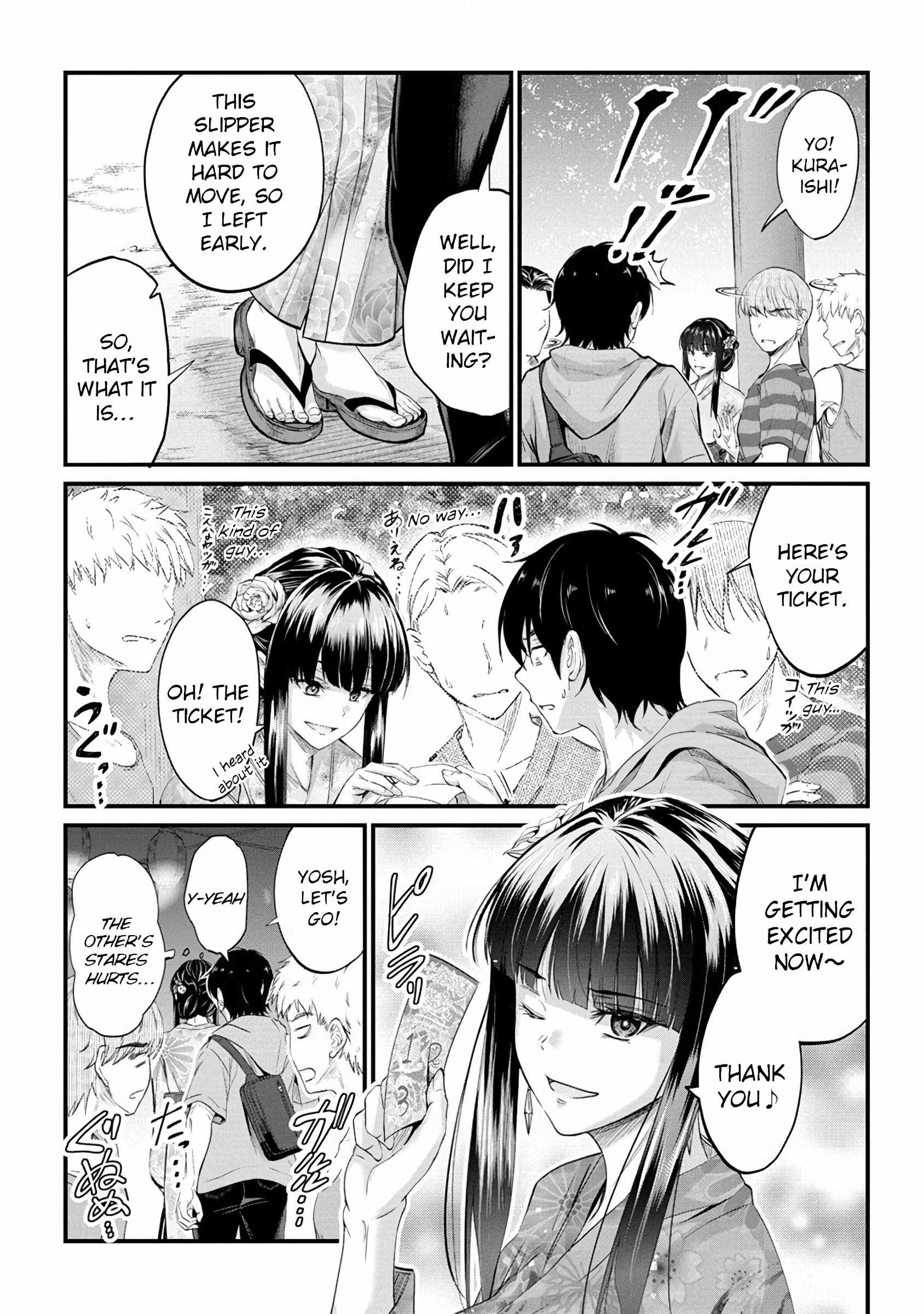 Osabori Jouzuna Koumukai-san wa Ore wo Nogasanai!! Chapter 12 - Page 6
