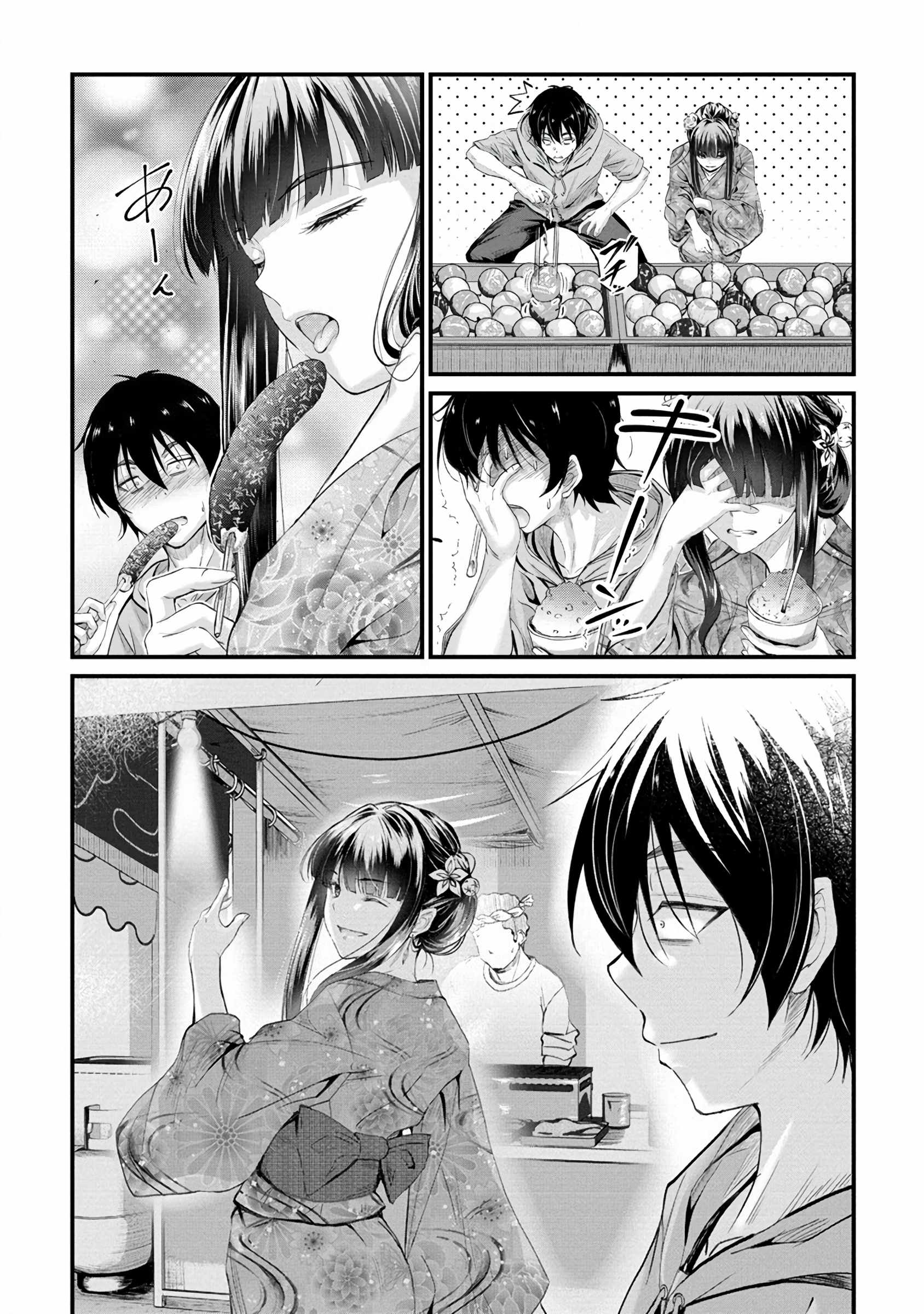 Osabori Jouzuna Koumukai-san wa Ore wo Nogasanai!! Chapter 12 - Page 8