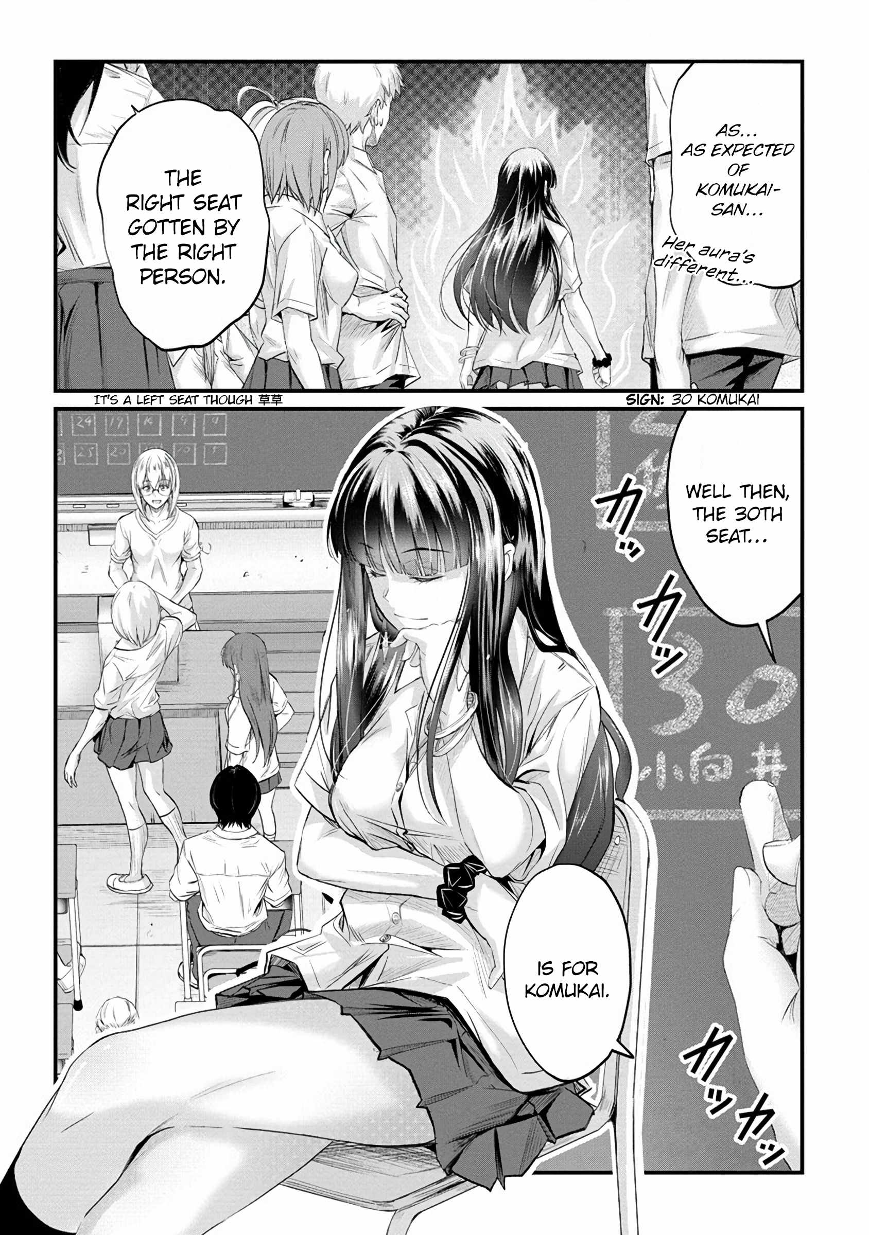 Osabori Jouzuna Koumukai-san wa Ore wo Nogasanai!! Chapter 13 - Page 12