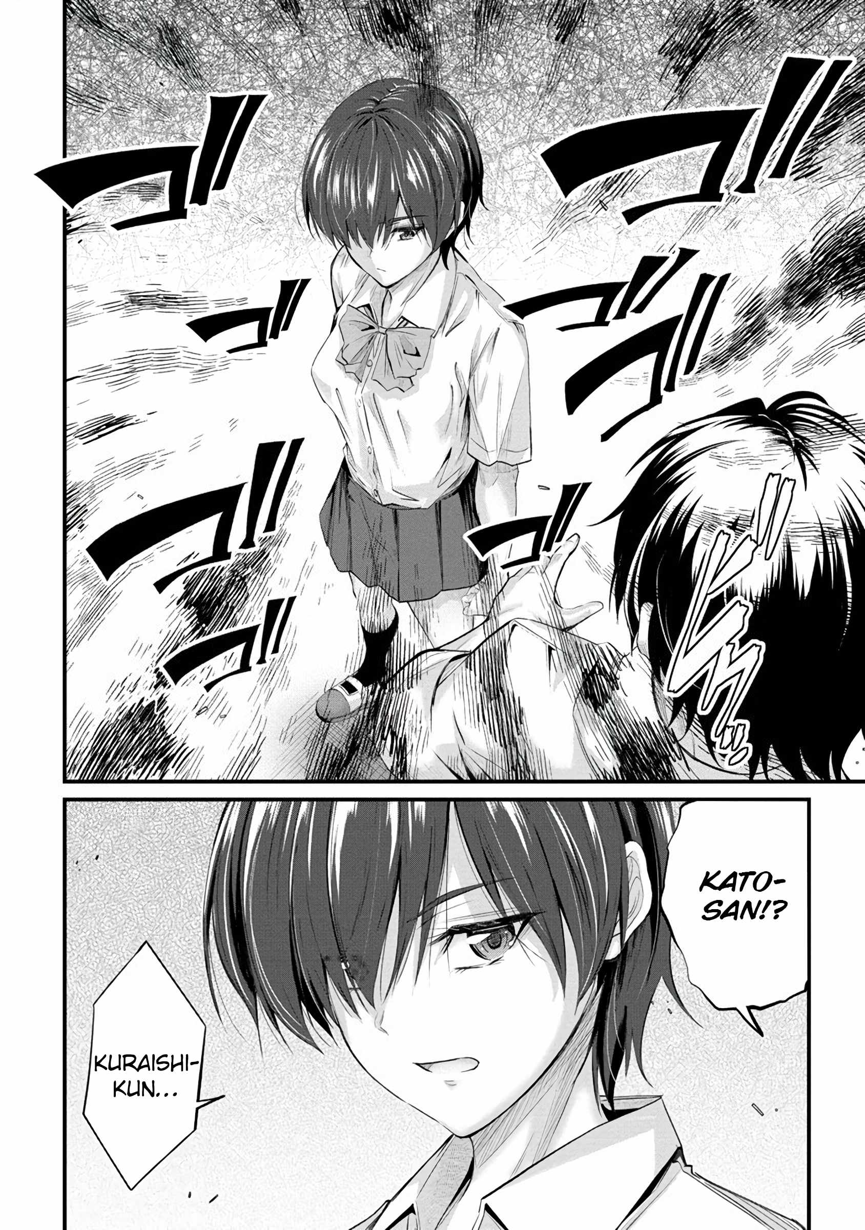 Osabori Jouzuna Koumukai-san wa Ore wo Nogasanai!! Chapter 13 - Page 15