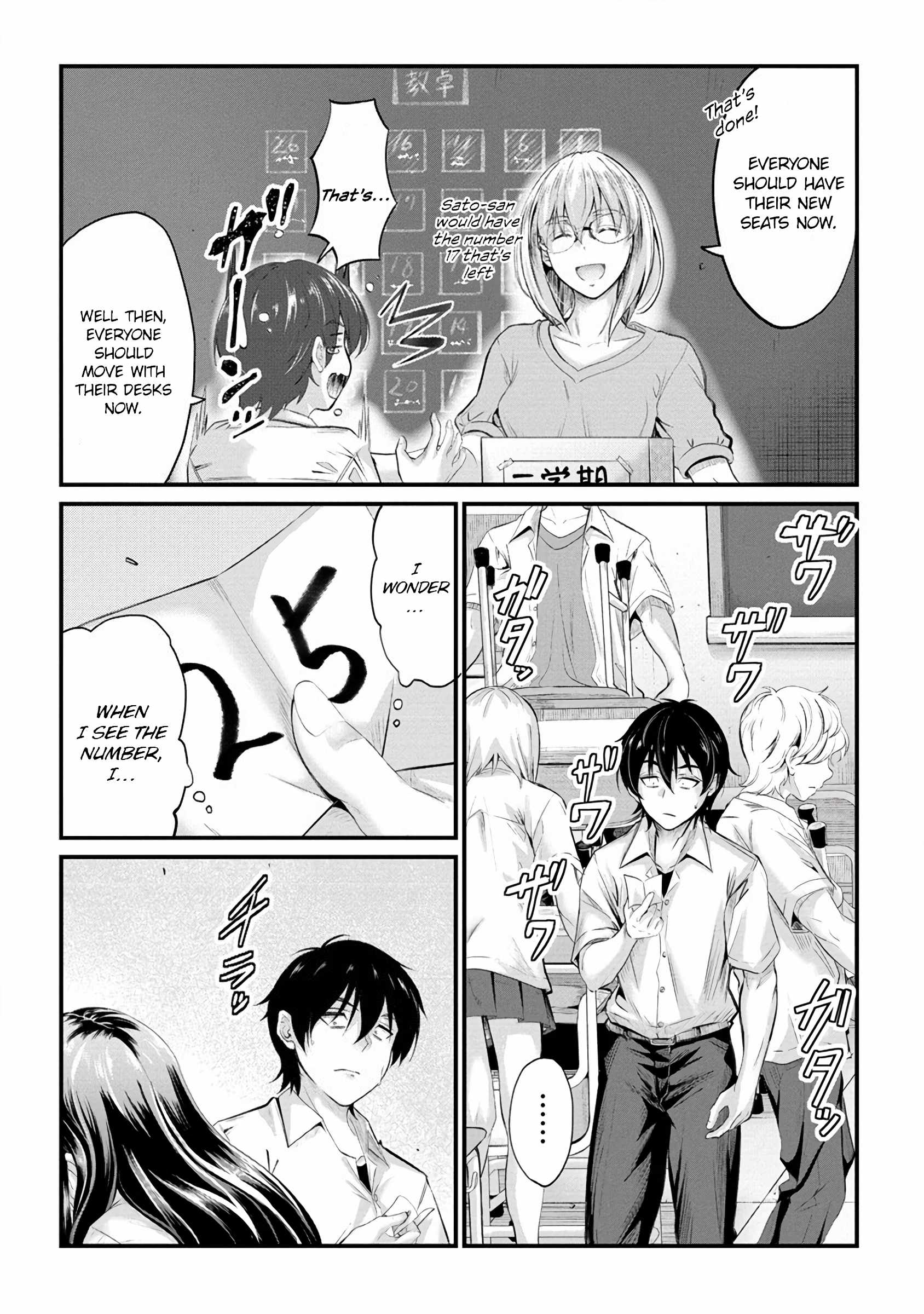 Osabori Jouzuna Koumukai-san wa Ore wo Nogasanai!! Chapter 13 - Page 20