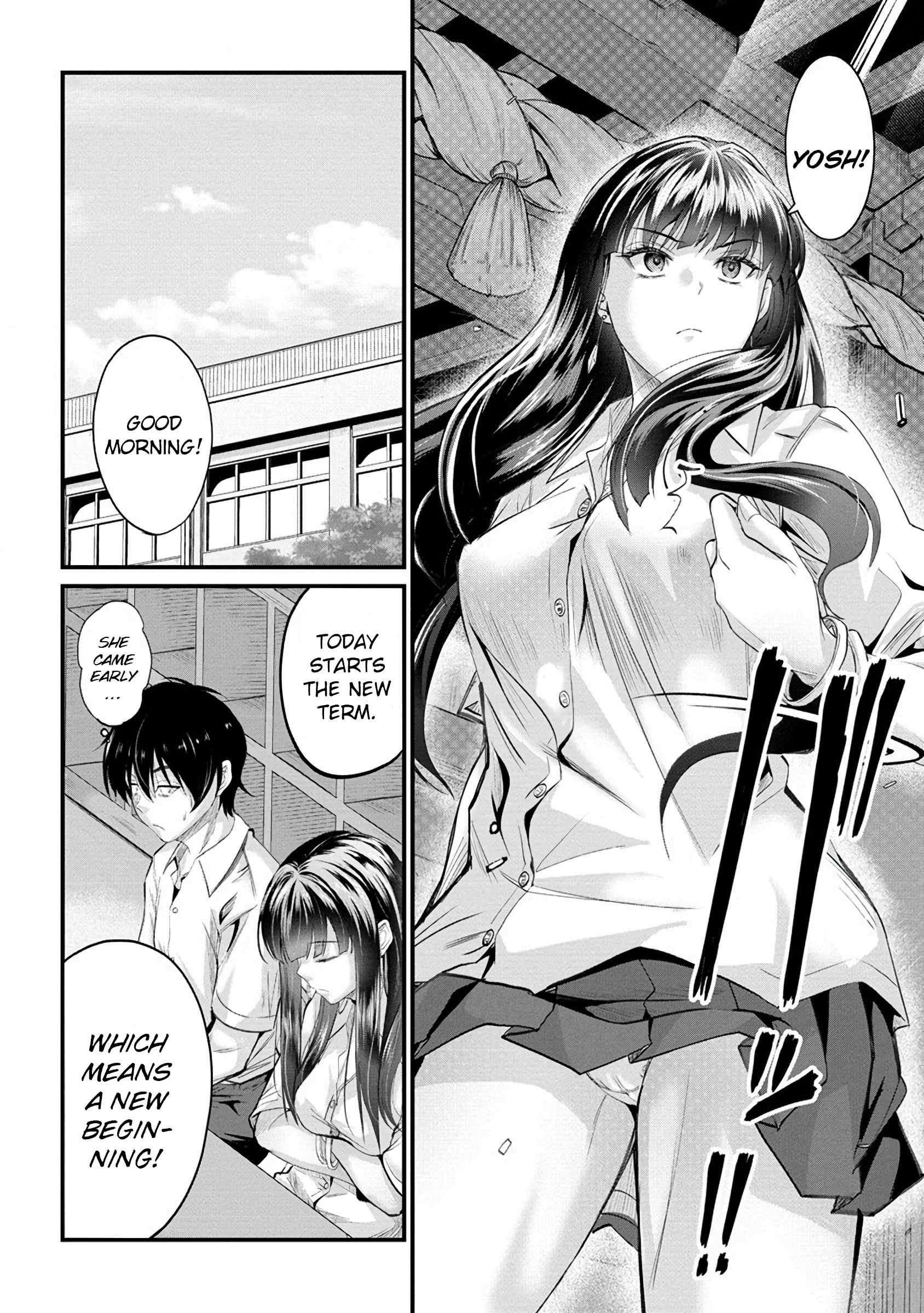 Osabori Jouzuna Koumukai-san wa Ore wo Nogasanai!! Chapter 13 - Page 3