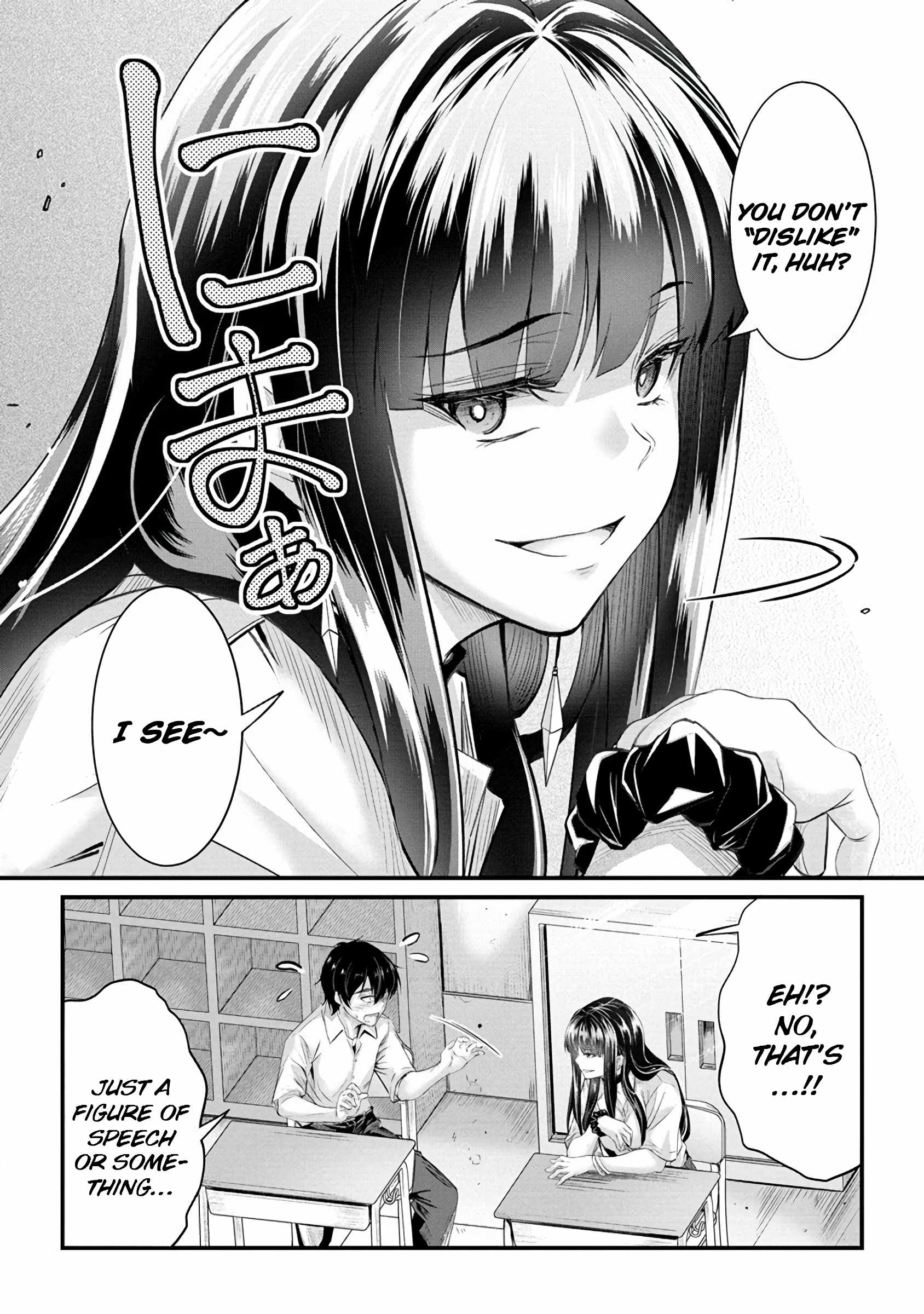 Osabori Jouzuna Koumukai-san wa Ore wo Nogasanai!! Chapter 13 - Page 24