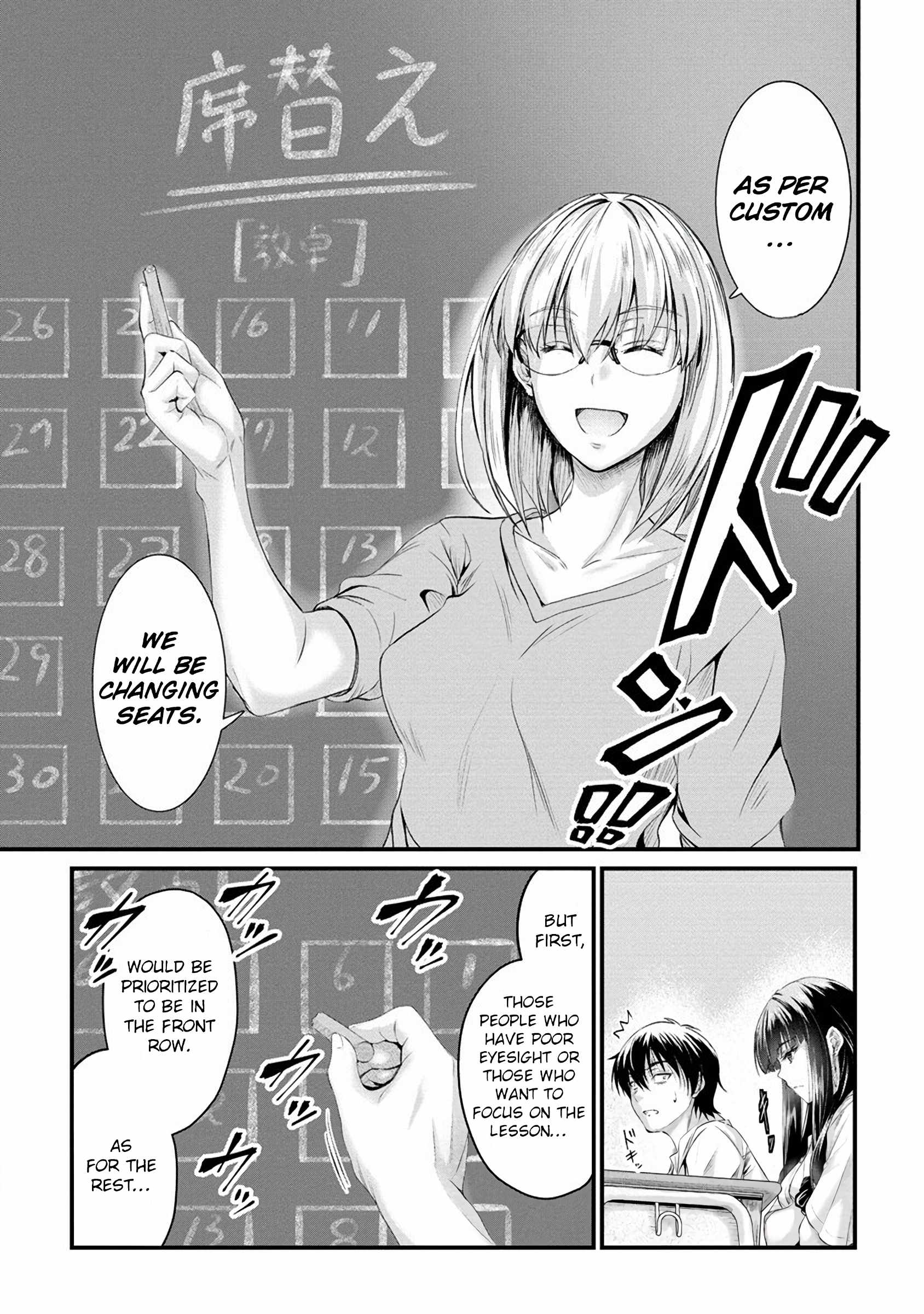 Osabori Jouzuna Koumukai-san wa Ore wo Nogasanai!! Chapter 13 - Page 4
